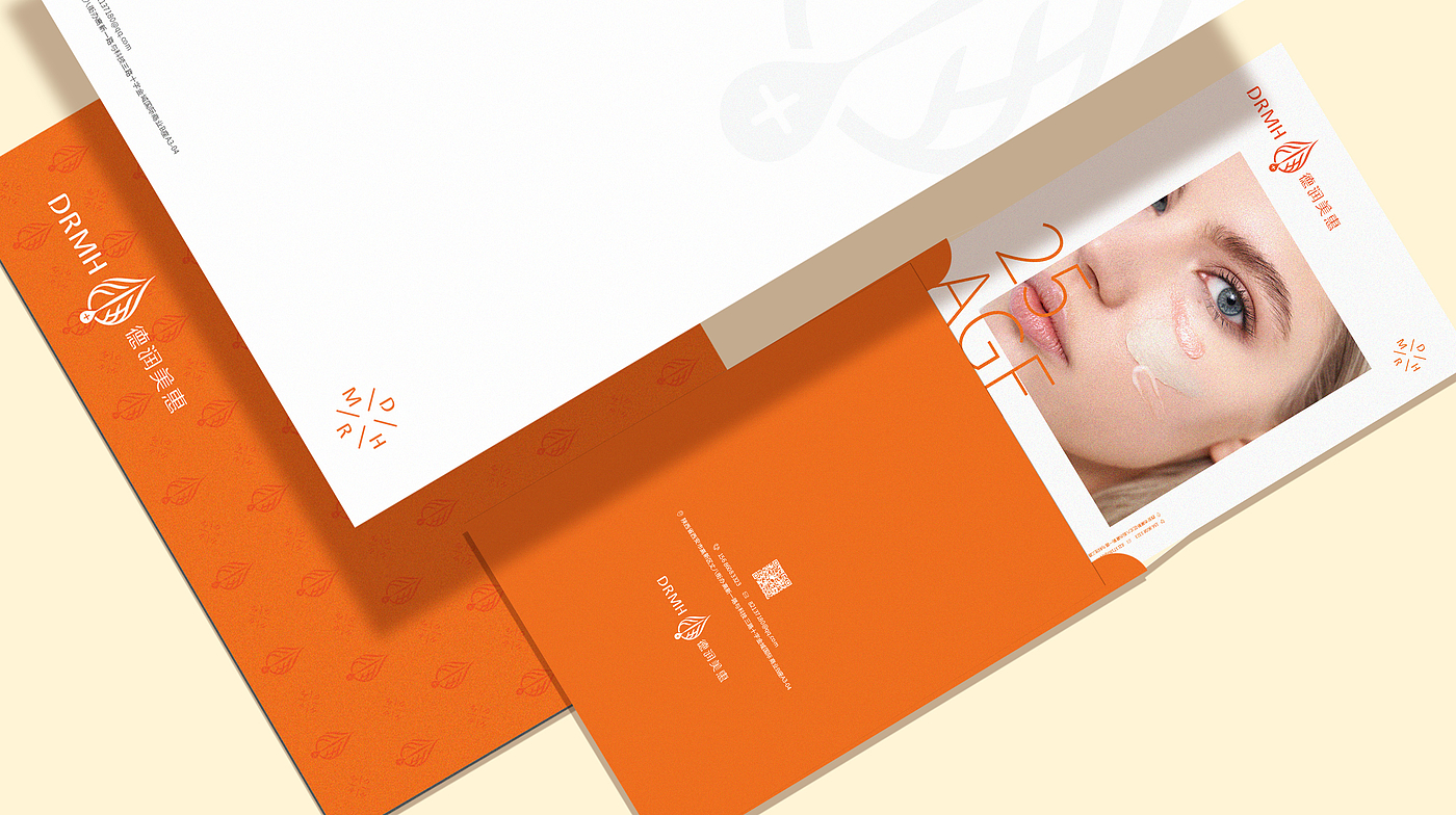 Brand VI design，Logo design，Xi'an Fulu Design，Xi'an Brand Design Company，Medical Beauty Brand Design，VI design，Enterprise VI Design，Enterprise trademark design，