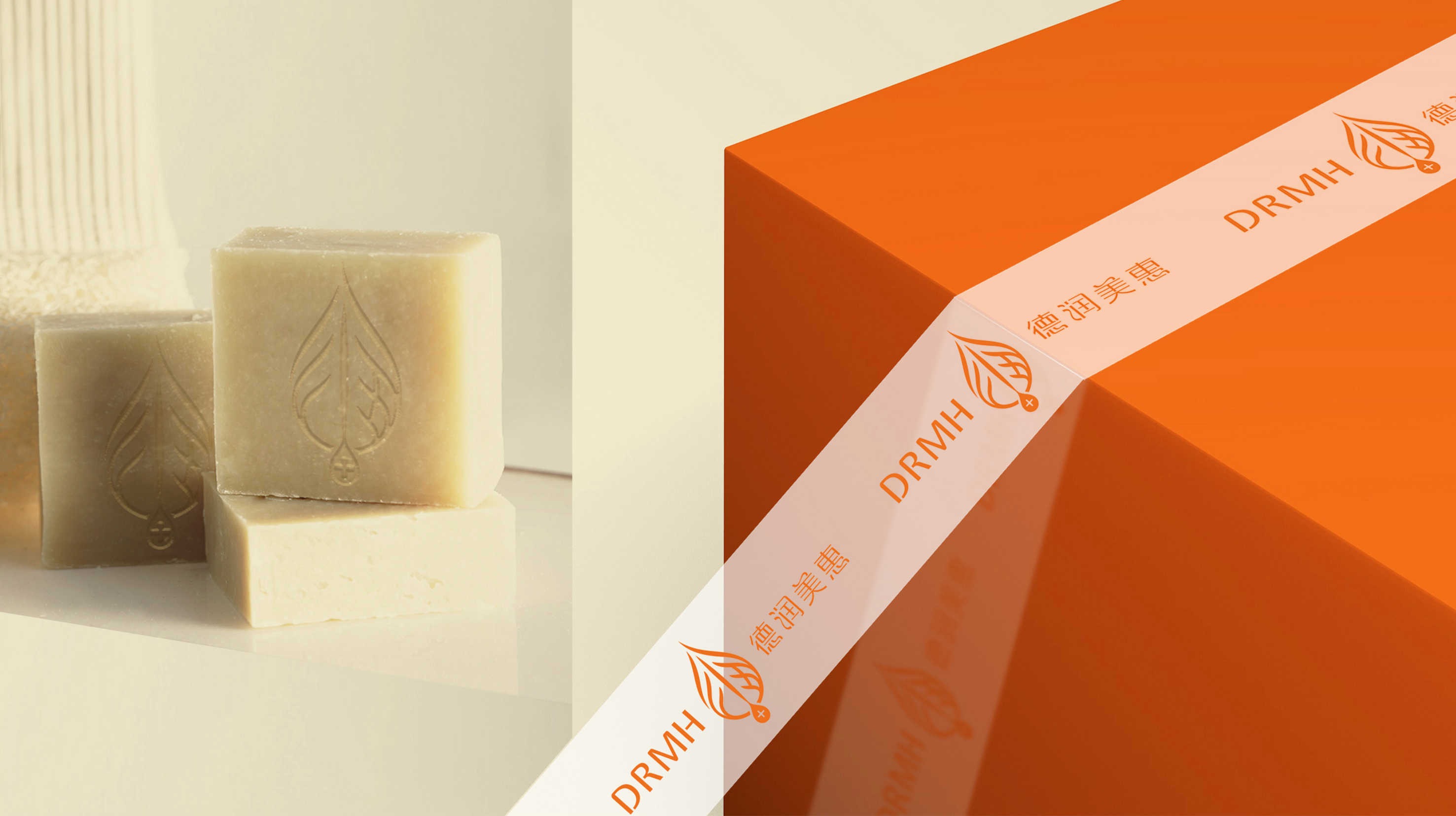 Brand VI design，Logo design，Xi'an Fulu Design，Xi'an Brand Design Company，Medical Beauty Brand Design，VI design，Enterprise VI Design，Enterprise trademark design，