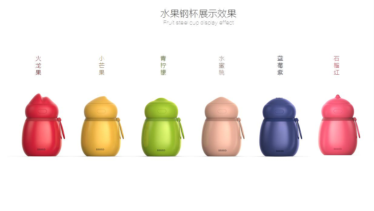 vacuum cup，Water cup，Cup design，Young Cup Pot，