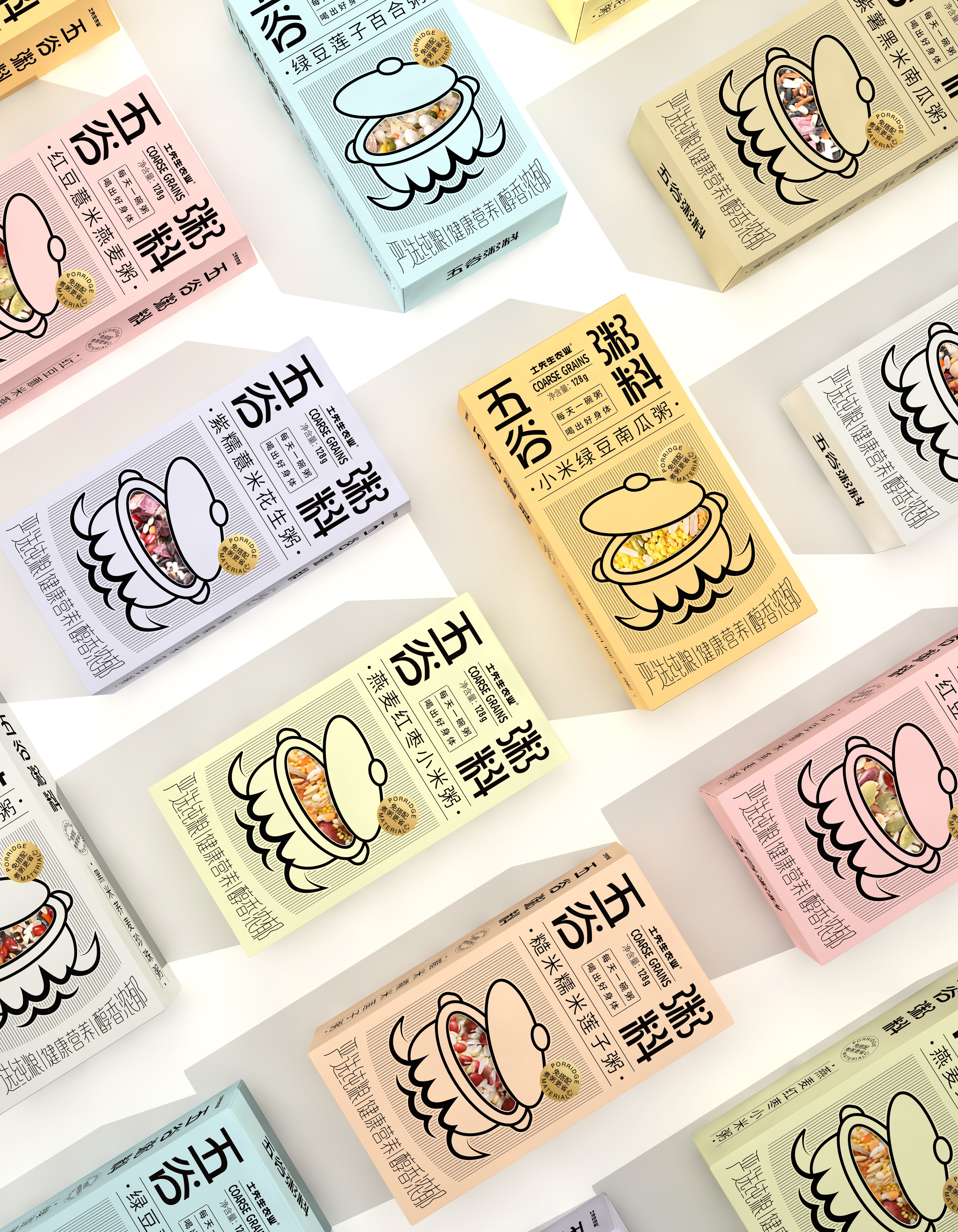 Packaging Design of Agricultural Specialty Products，Specialty Packaging Design，Fulu Packaging Design，Xi'an Design Company，Cereals Packaging Design，Coarse Cereal Packaging Design，Packaging Design of Fast Consumer Goods，Food packaging design，