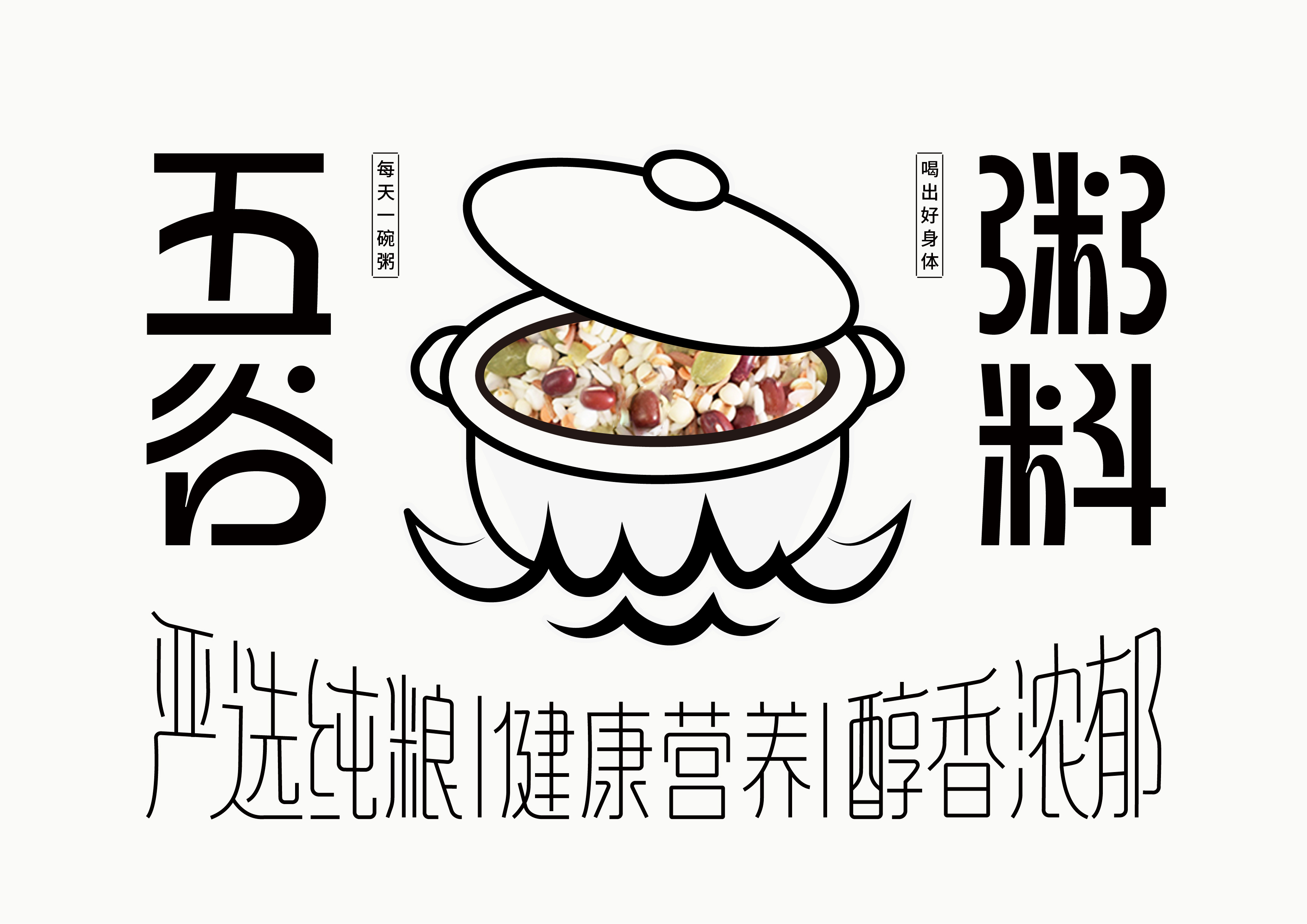 Packaging Design of Agricultural Specialty Products，Specialty Packaging Design，Fulu Packaging Design，Xi'an Design Company，Cereals Packaging Design，Coarse Cereal Packaging Design，Packaging Design of Fast Consumer Goods，Food packaging design，