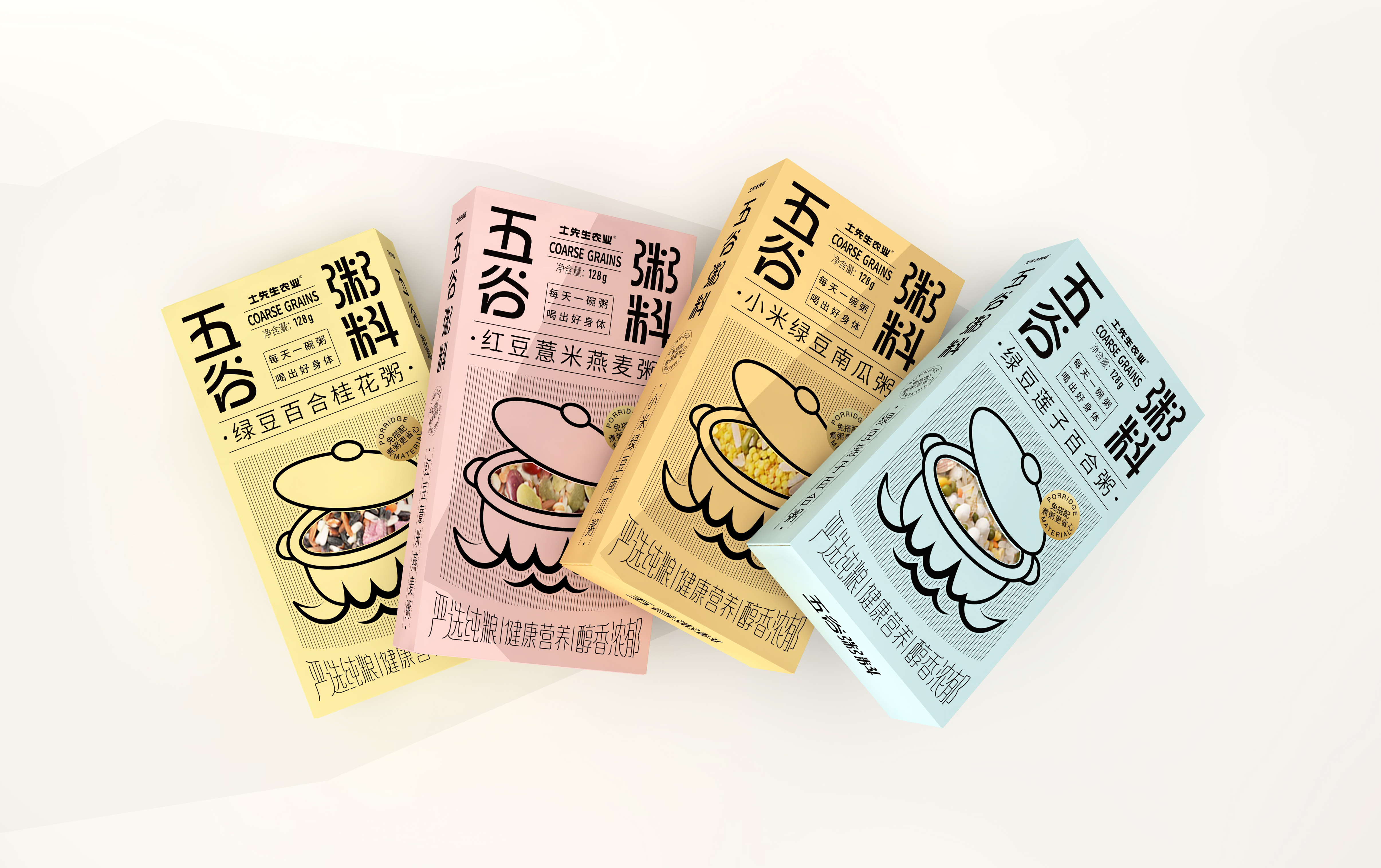 Packaging Design of Agricultural Specialty Products，Specialty Packaging Design，Fulu Packaging Design，Xi'an Design Company，Cereals Packaging Design，Coarse Cereal Packaging Design，Packaging Design of Fast Consumer Goods，Food packaging design，