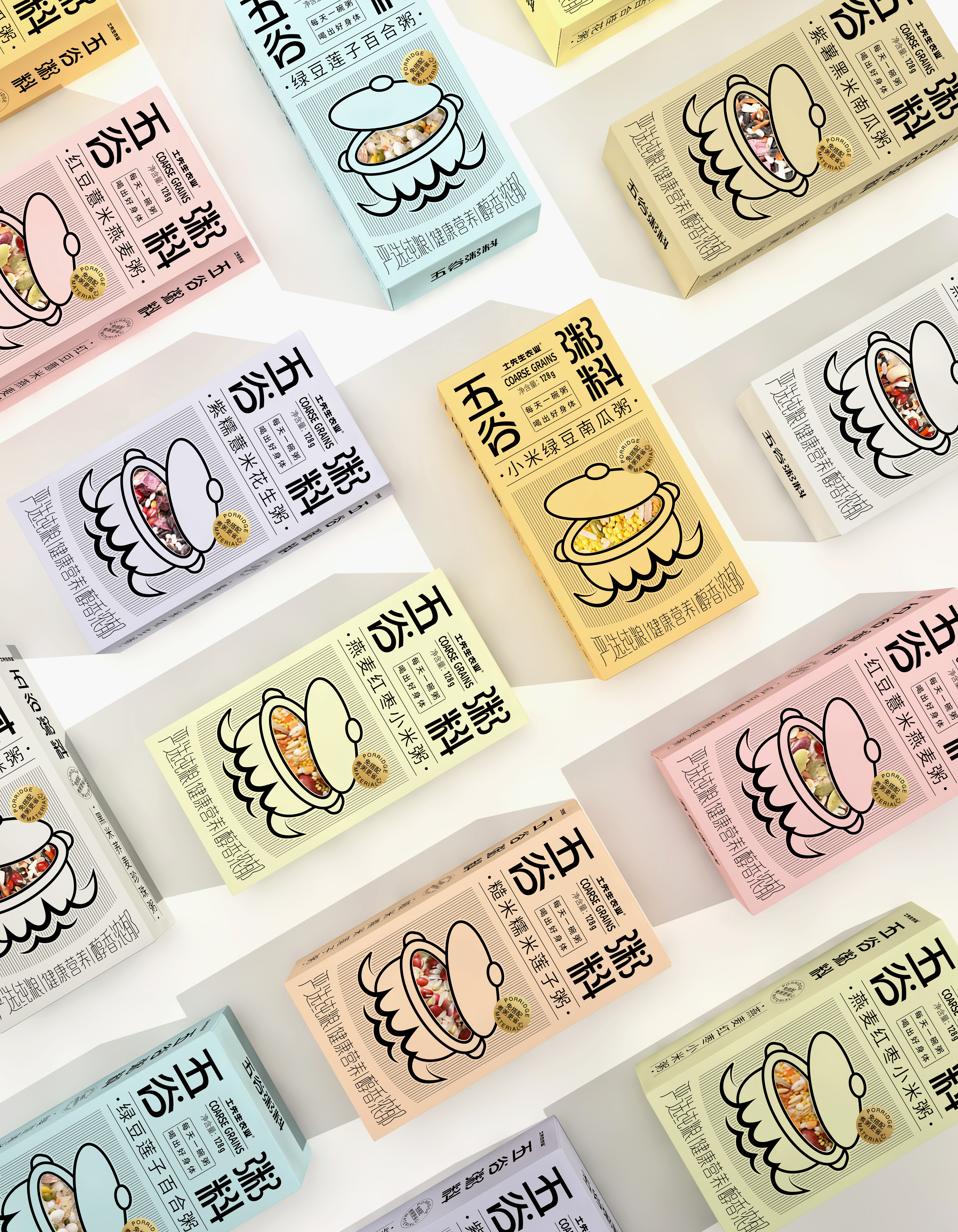 Packaging Design of Agricultural Specialty Products，Specialty Packaging Design，Fulu Packaging Design，Xi'an Design Company，Cereals Packaging Design，Coarse Cereal Packaging Design，Packaging Design of Fast Consumer Goods，Food packaging design，