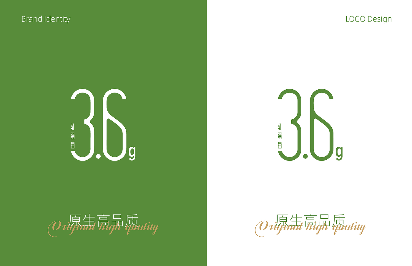 Original works，plane，packing，packing design，fresh milk，Bottle logo design，Graphic creativity，Production process，