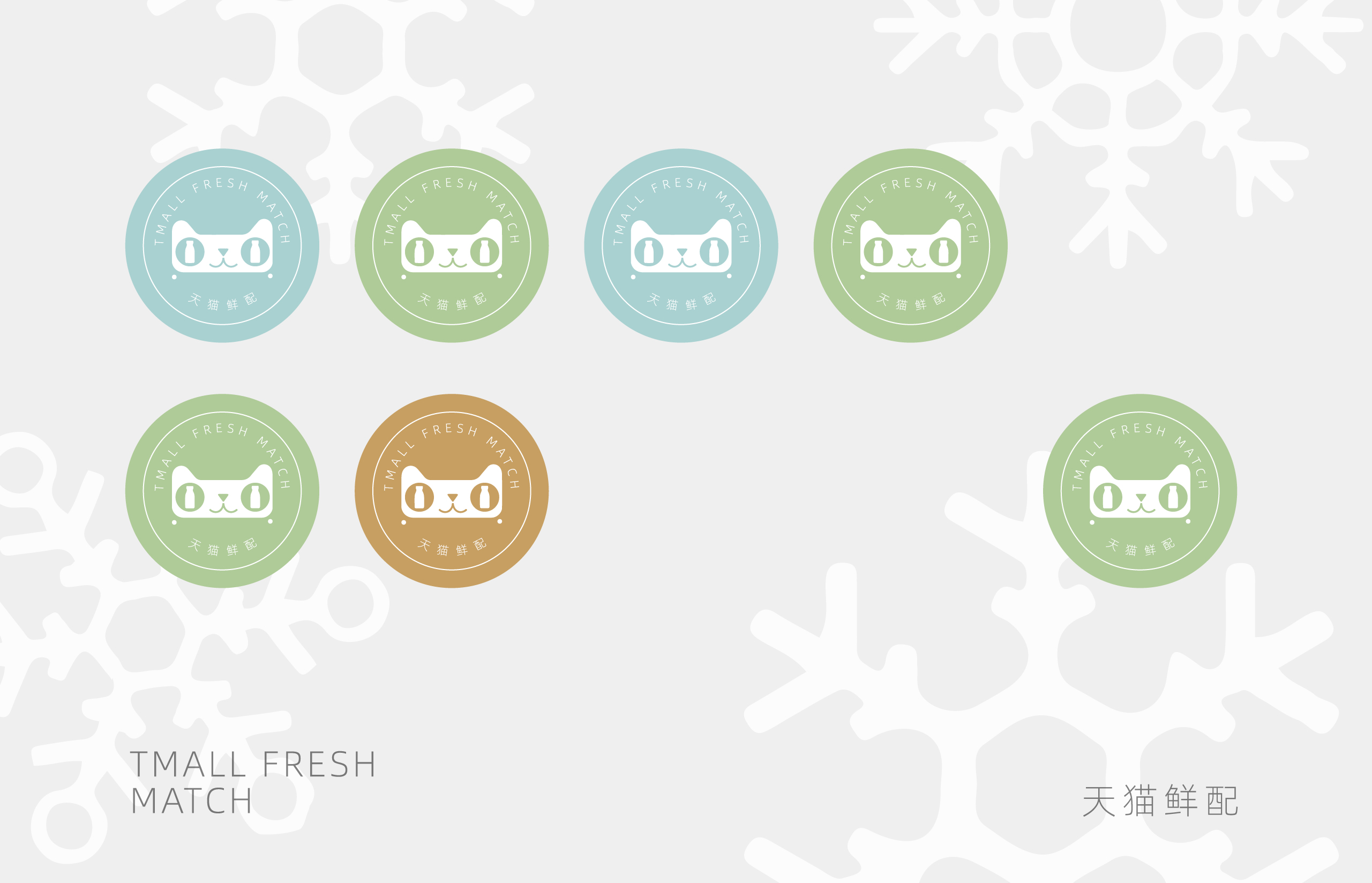 Original works，plane，packing，packing design，fresh milk，Bottle logo design，Graphic creativity，Production process，