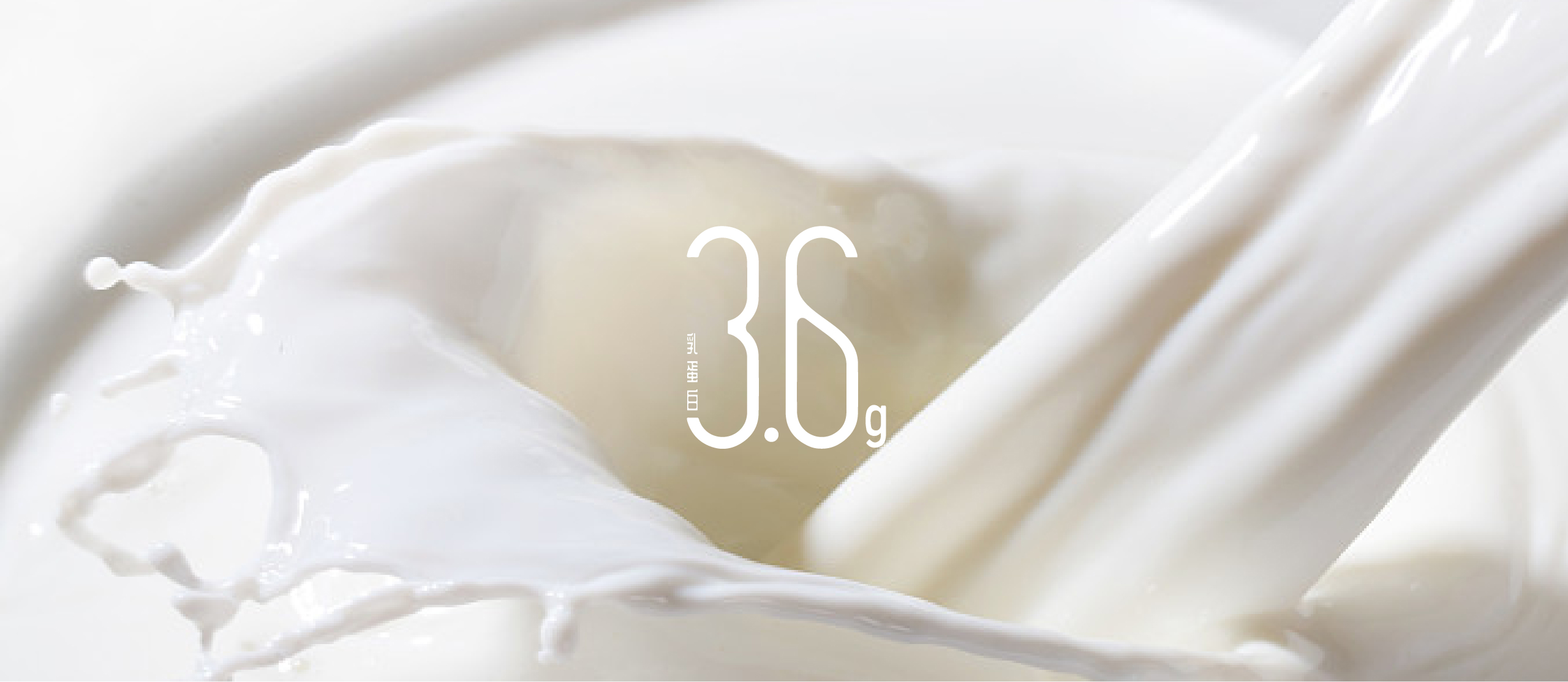 Original works，plane，packing，packing design，fresh milk，Bottle logo design，Graphic creativity，Production process，