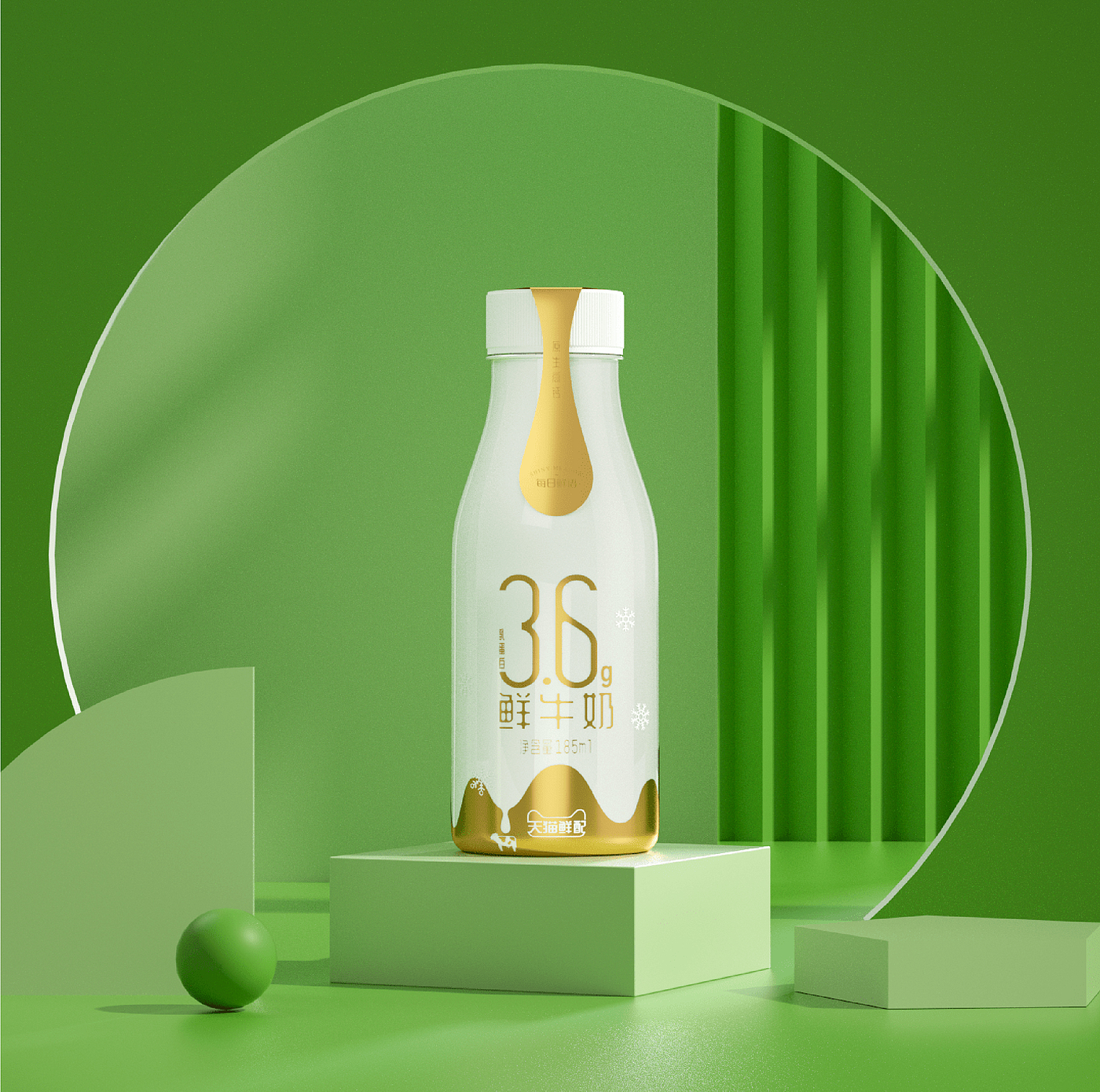 Original works，plane，packing，packing design，fresh milk，Bottle logo design，Graphic creativity，Production process，