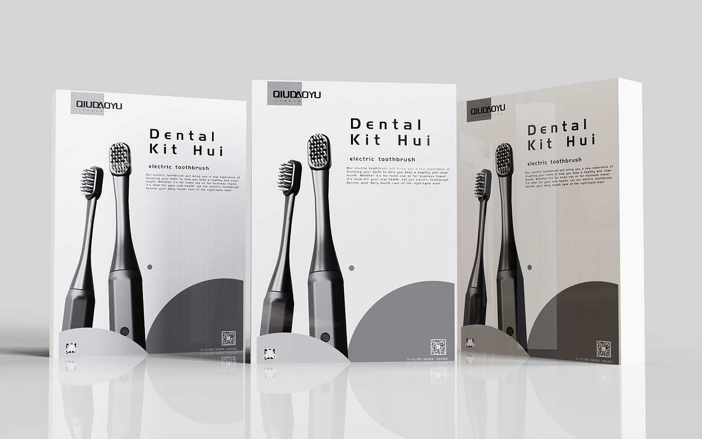 product design，Electric toothbrush design，product design，