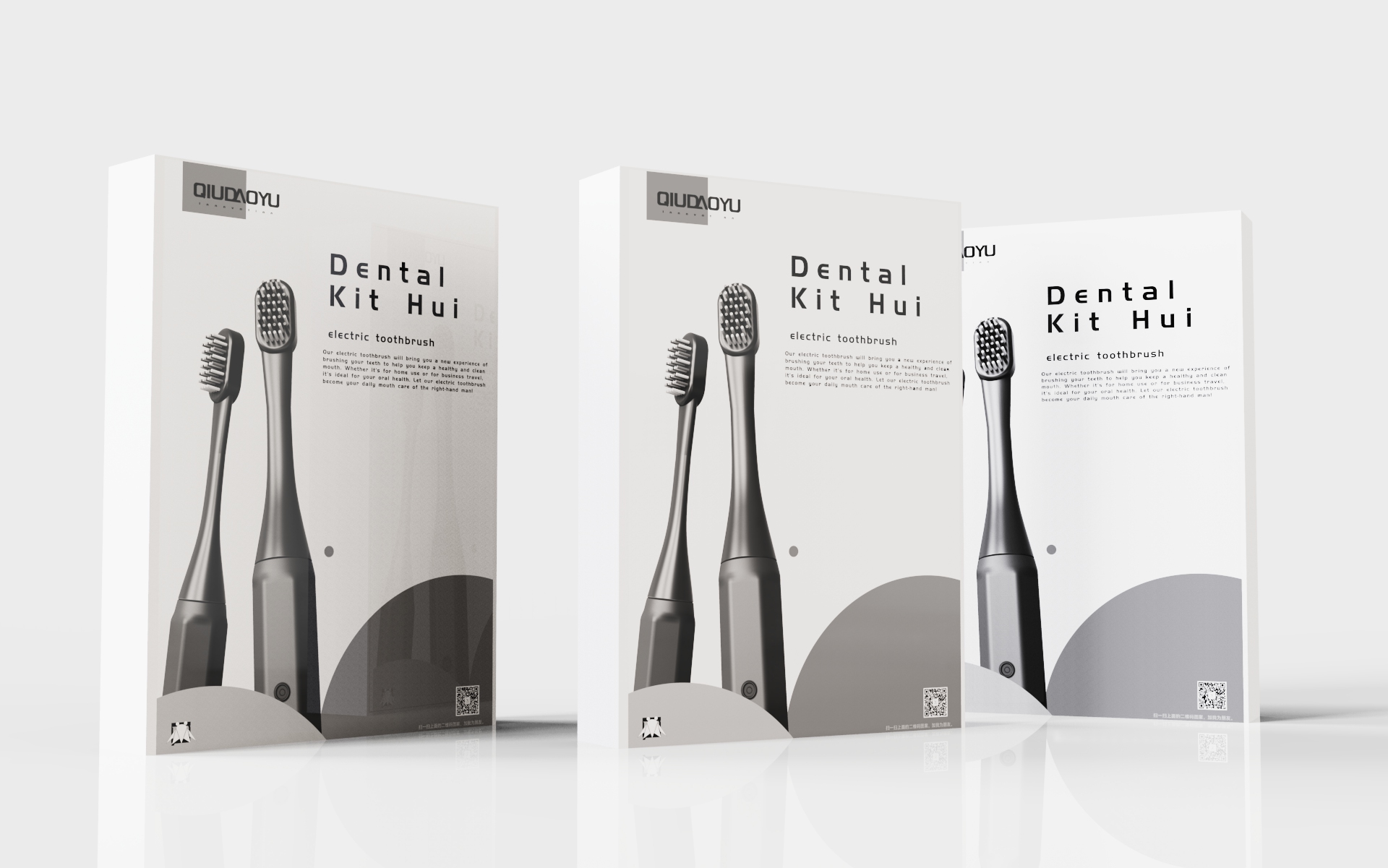 product design，Electric toothbrush design，product design，