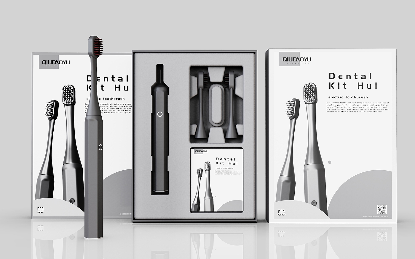 product design，Electric toothbrush design，product design，