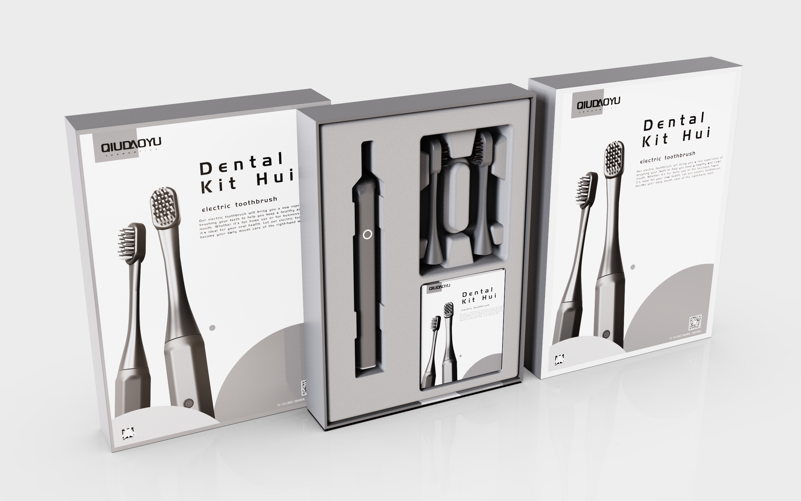 product design，Electric toothbrush design，product design，