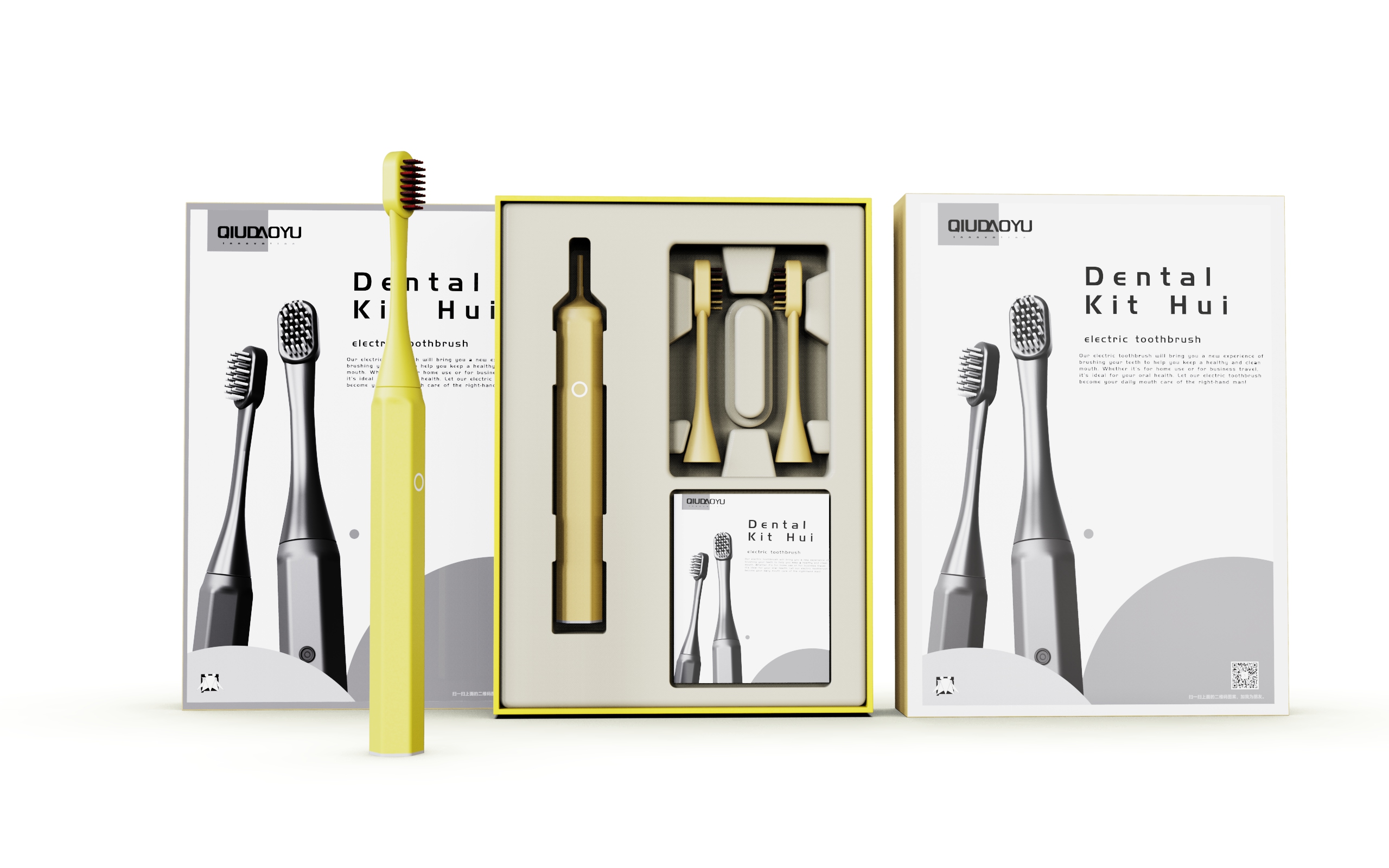 product design，Electric toothbrush design，product design，