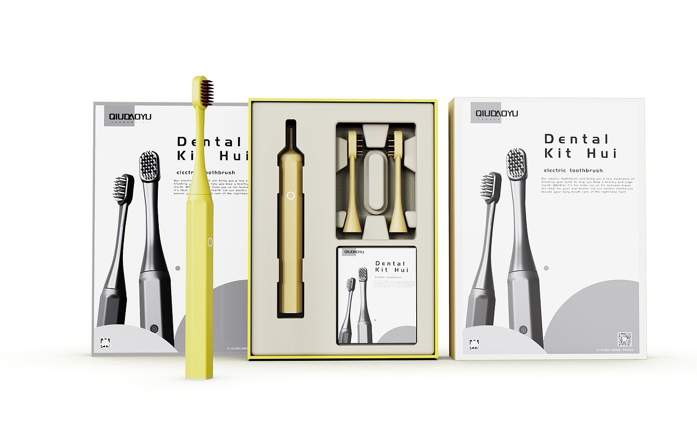 product design，Electric toothbrush design，product design，