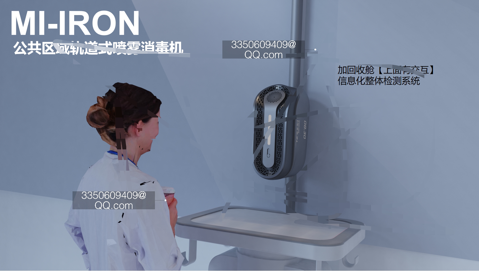 product design，industrial design，Product design collection，modeling，Render，