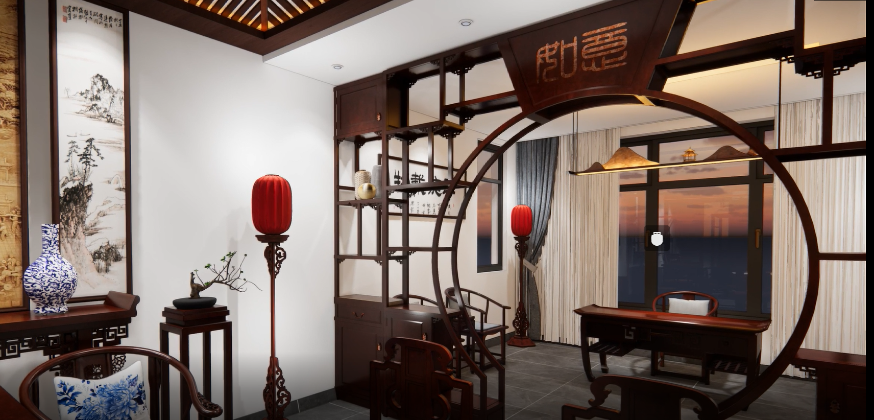 Space of Chinese Home，