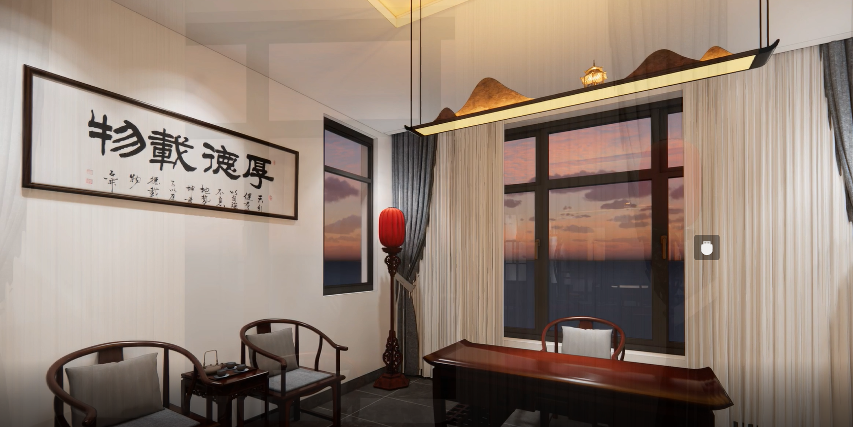 Space of Chinese Home，