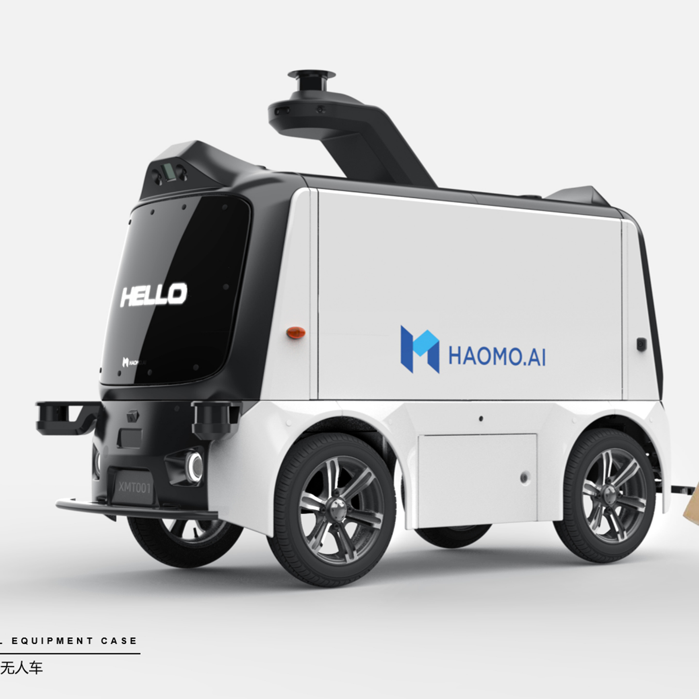 artificial intelligence，Intelligent Internet of Things，