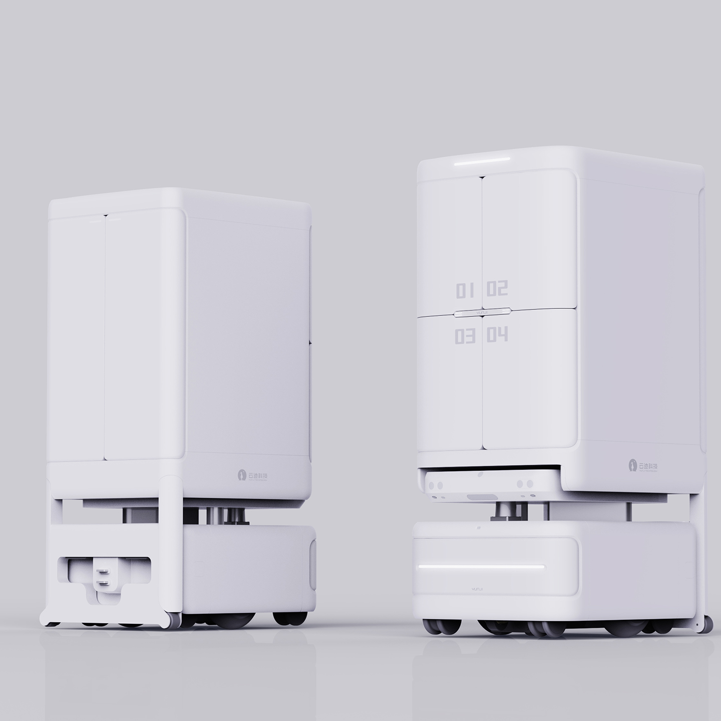 Intelligent Internet of Things，artificial intelligence，