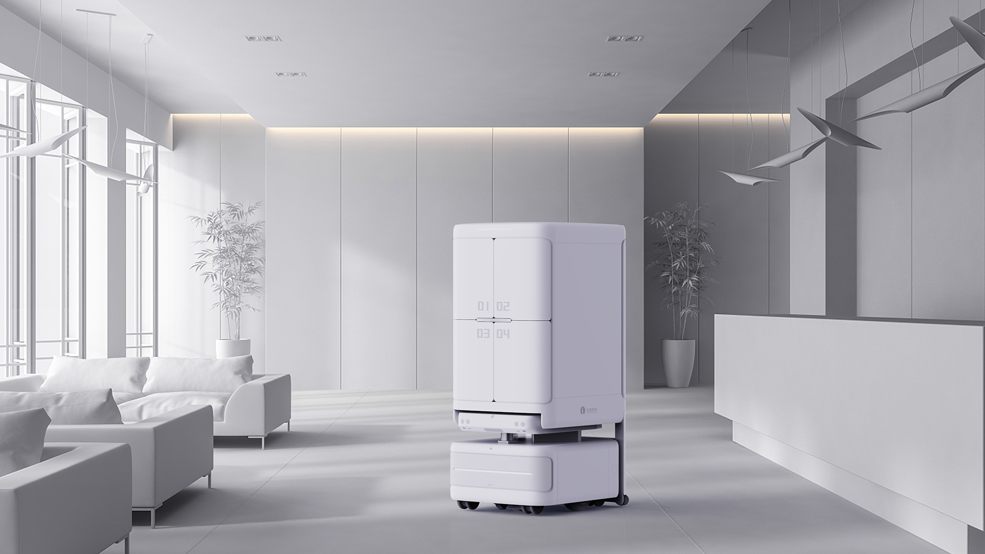 Intelligent Internet of Things，artificial intelligence，