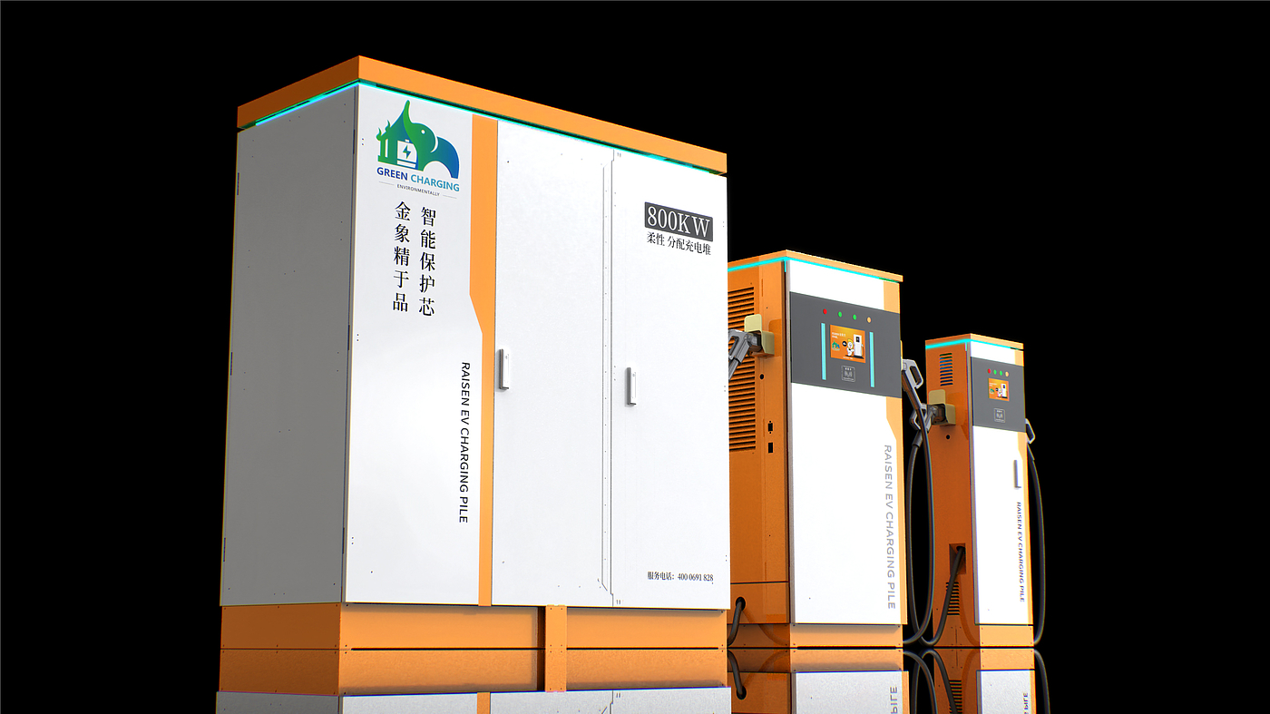 Ruisen charging pile，Charging pile，DC charging pile，AC charging pile，Automobile charging pile，