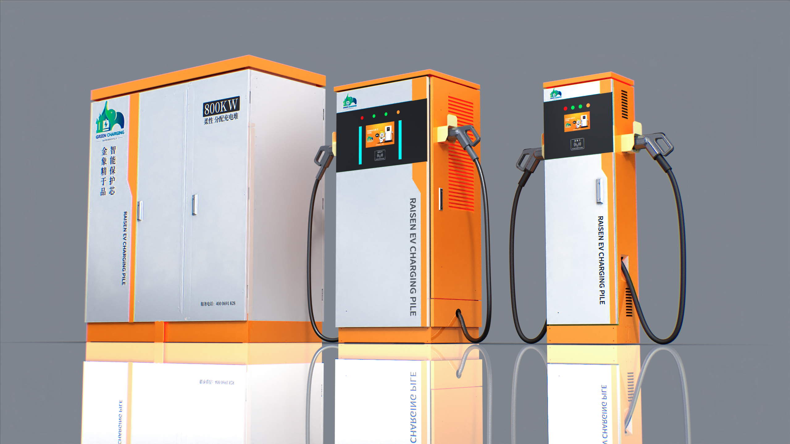 Ruisen charging pile，Charging pile，DC charging pile，AC charging pile，Automobile charging pile，