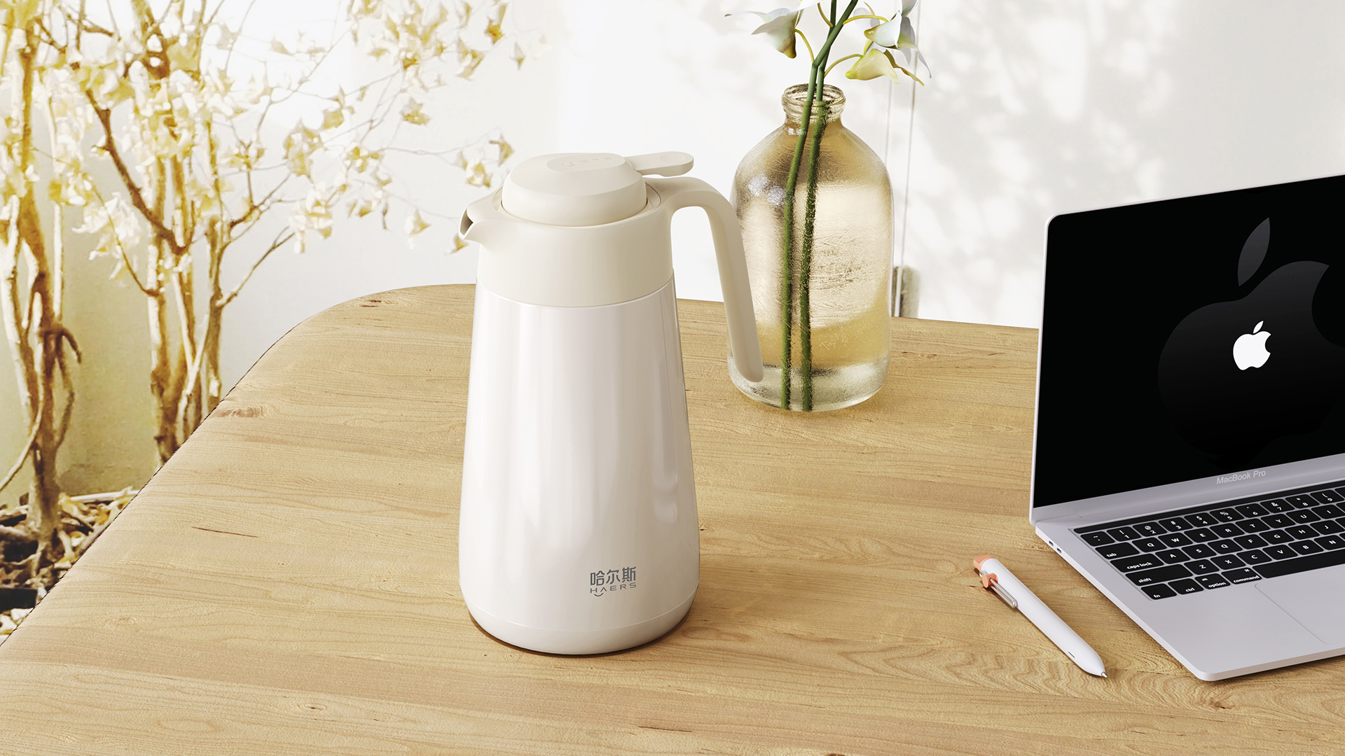 Fashion home，Home life，