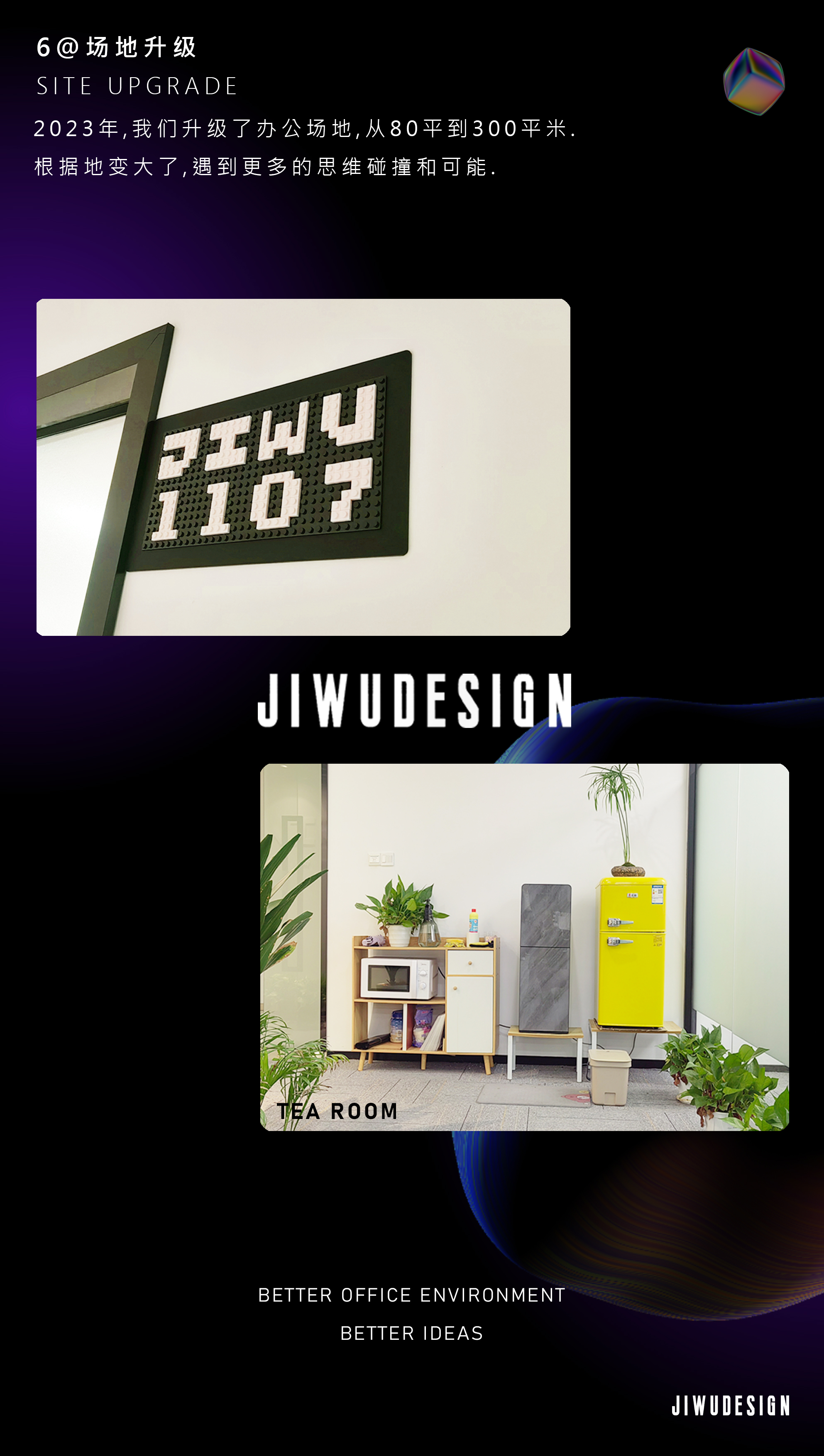 Child mother and baby，Building block table，Nursing table，Toys，Pets，Caring for the elderly，enclosure，clean，