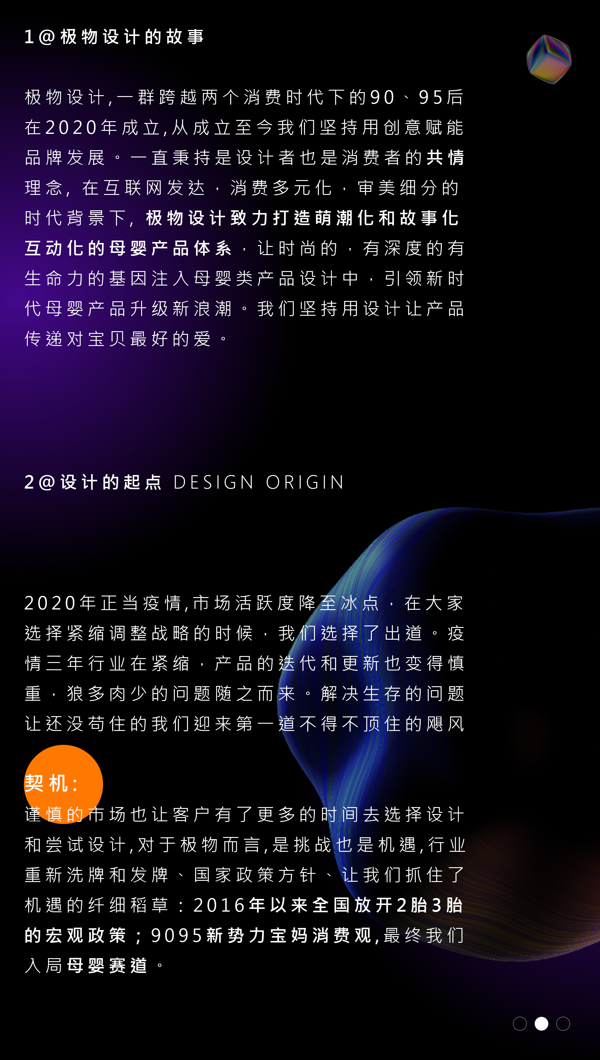 Child mother and baby，Building block table，Nursing table，Toys，Pets，Caring for the elderly，enclosure，clean，