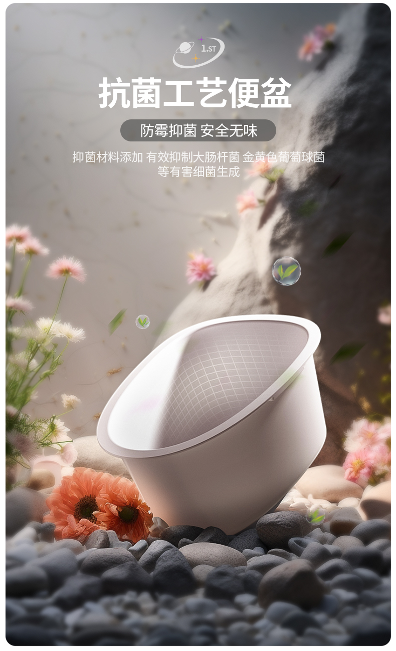 Children's toilet，closestool，Urinal，Children's toilet，