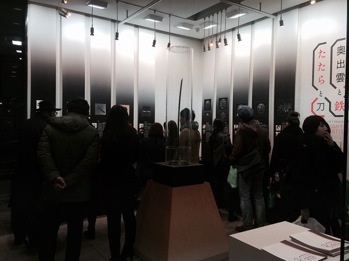 RIN，Japan，Sword design，