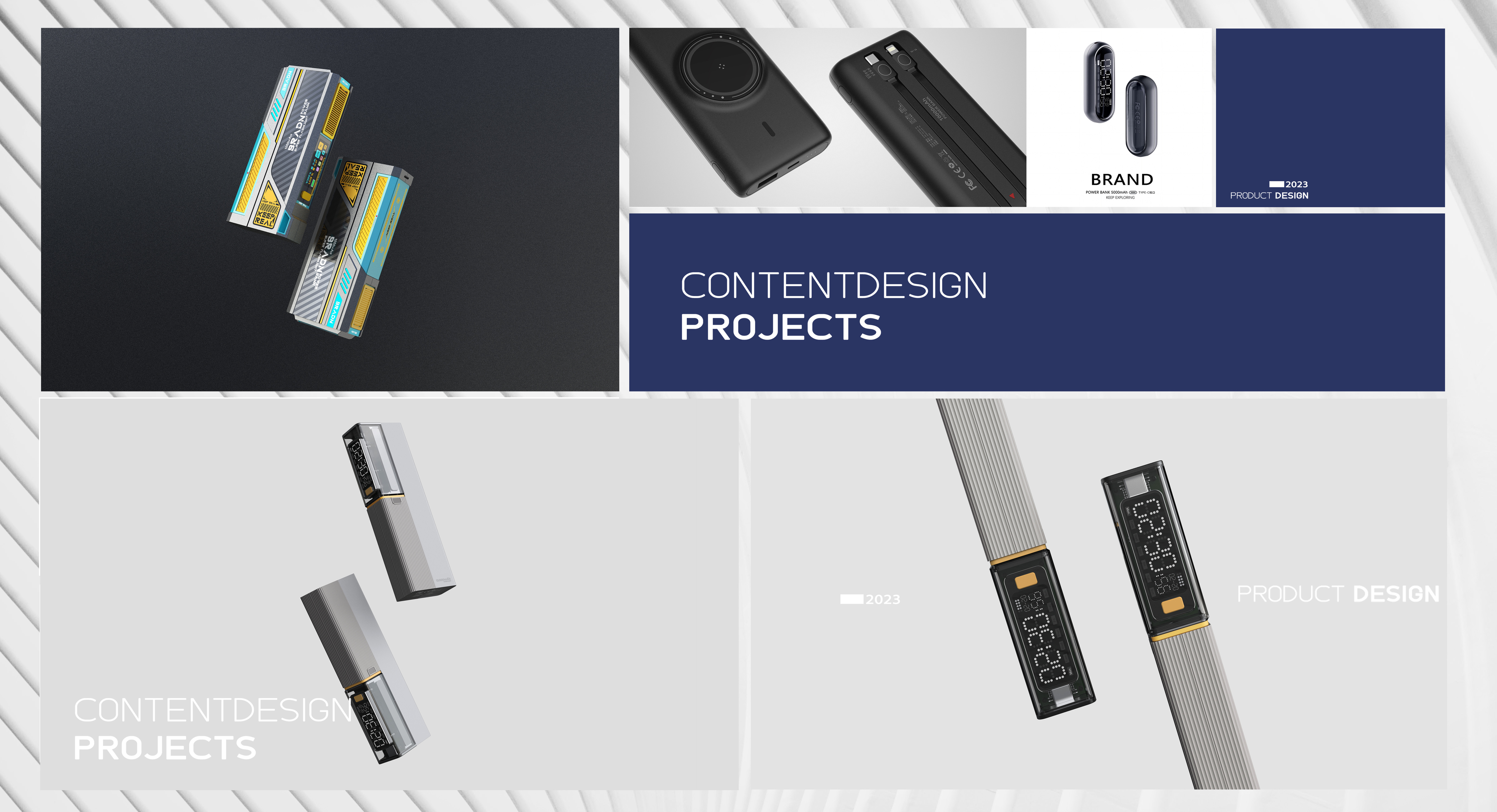 portable battery，ID design，industrial design，product design，3C products，portable source，