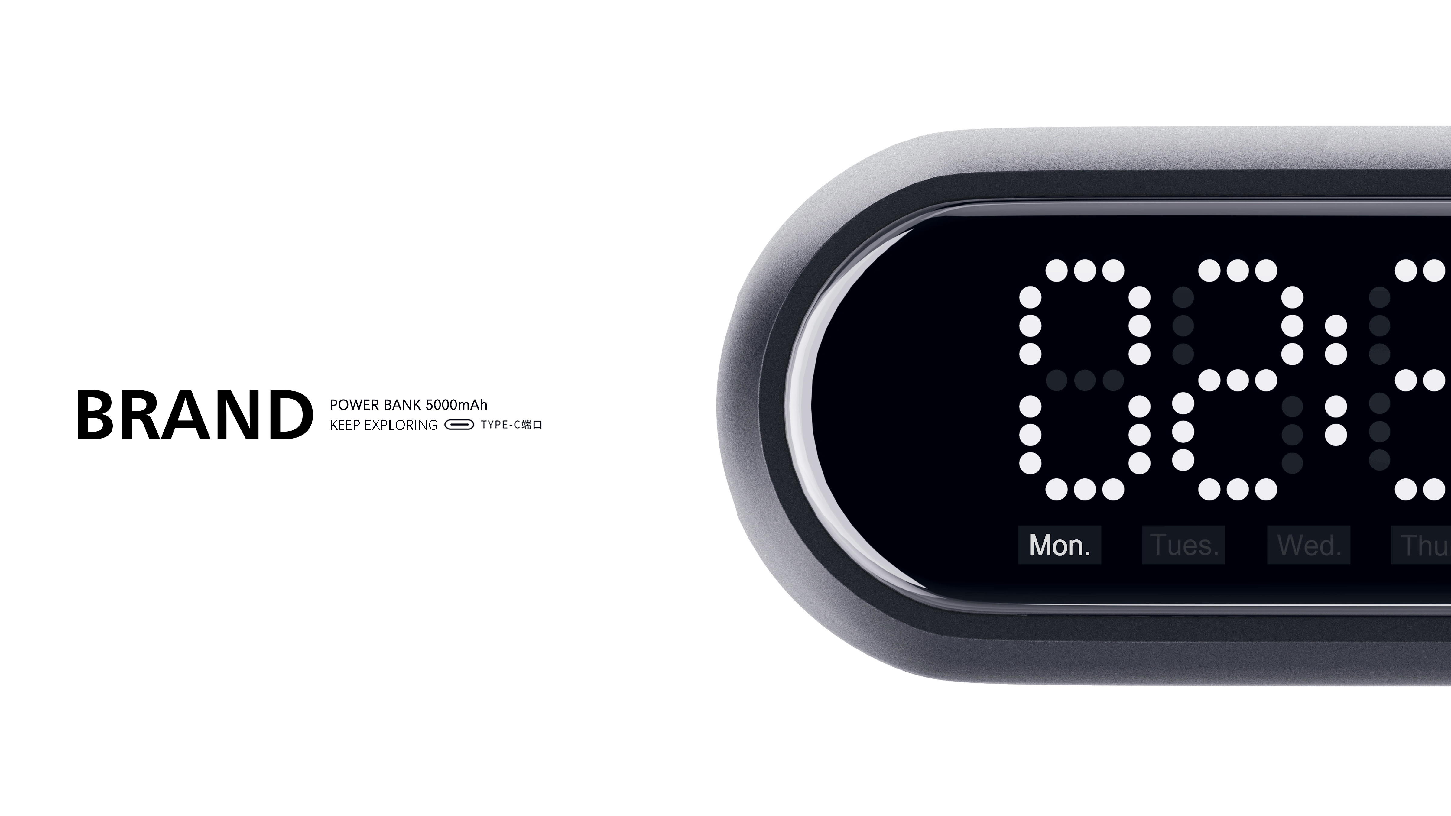 portable battery，ID design，industrial design，product design，3C products，portable source，