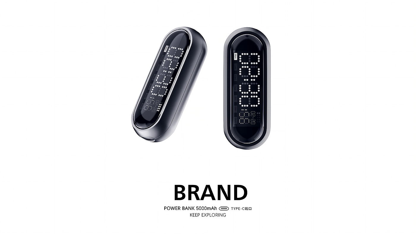portable battery，ID design，industrial design，product design，3C products，portable source，