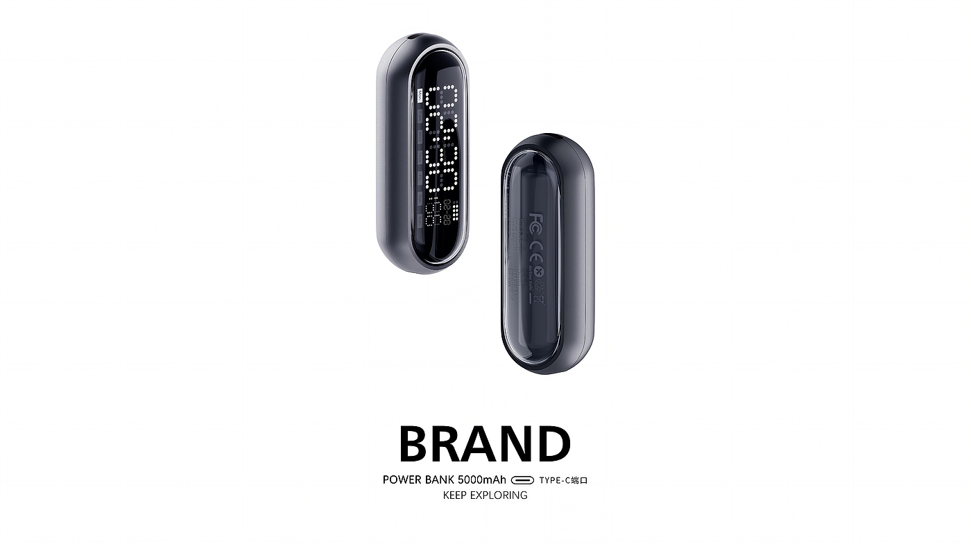 portable battery，ID design，industrial design，product design，3C products，portable source，