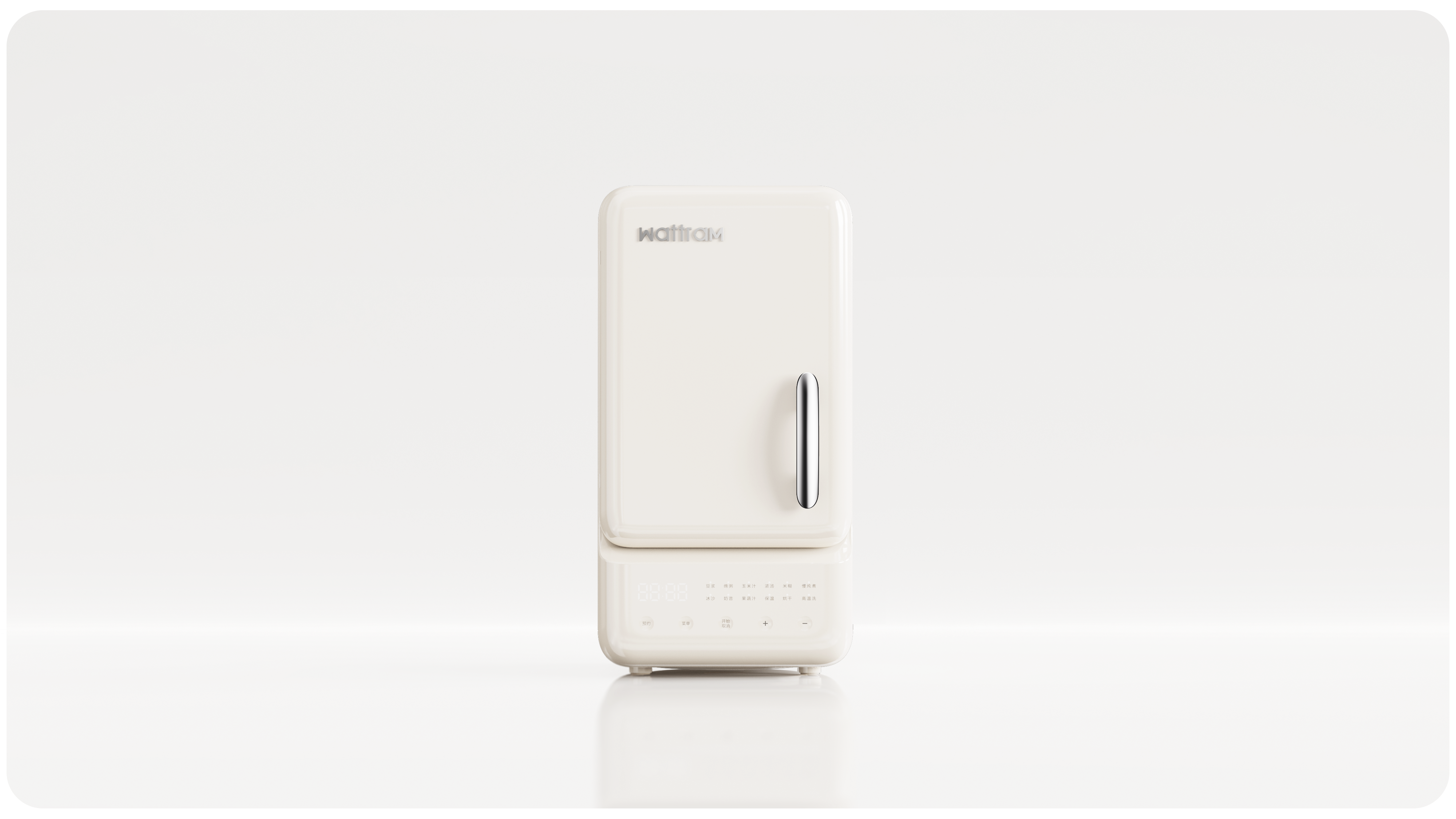 industrial design，product design，Design，Wall breaker，Degree design，Logo design，Product rendering，sample reels，