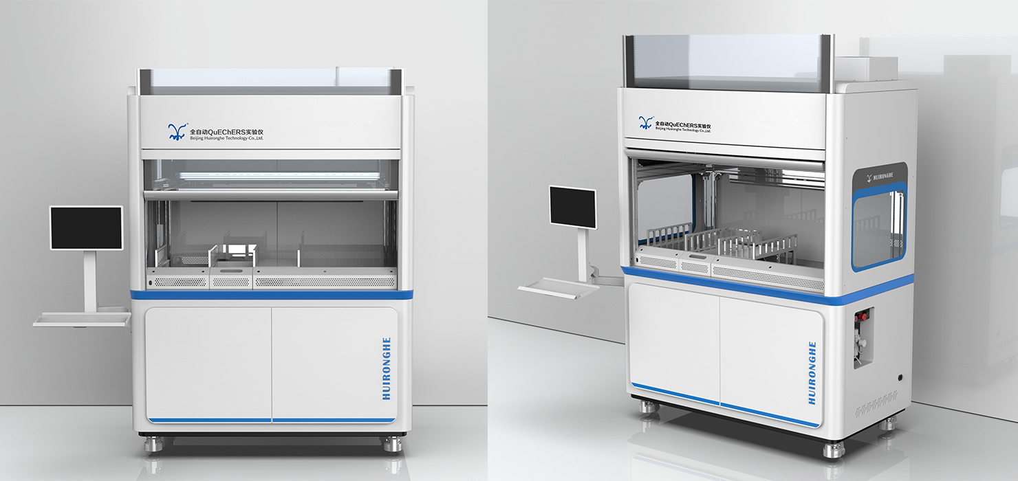 Agricultural equipment，Testing instrument，Product appearance design，