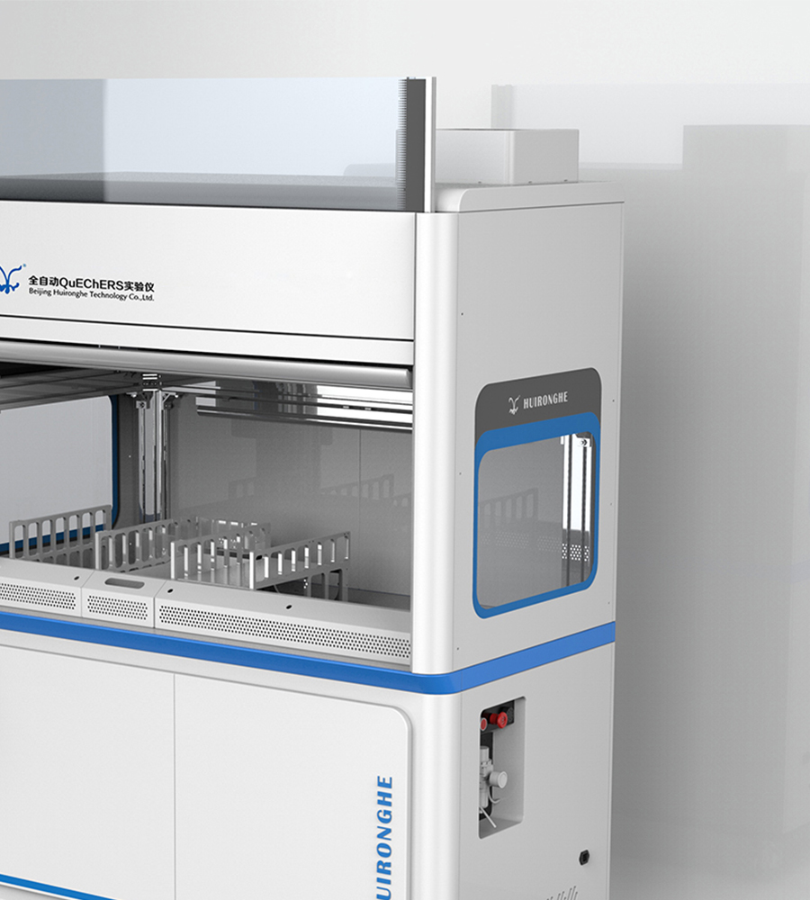 Agricultural equipment，Testing instrument，Product appearance design，