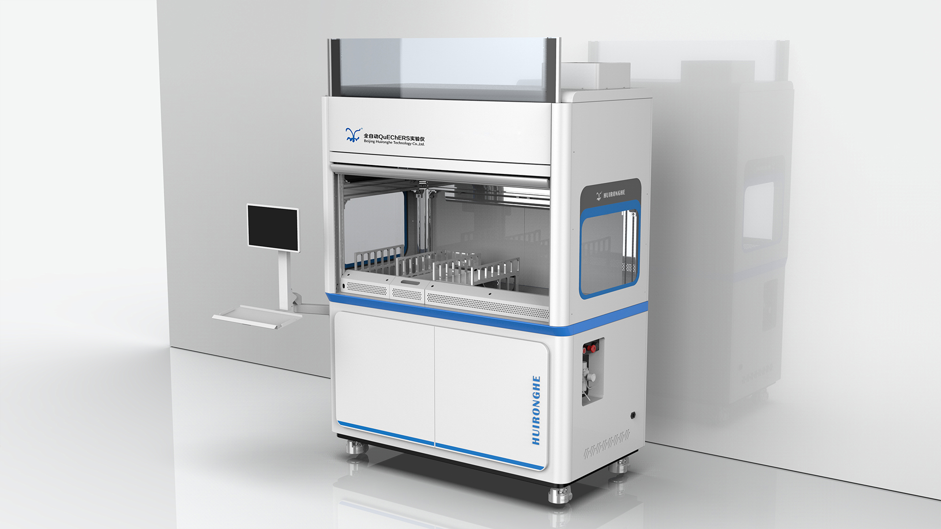 Agricultural equipment，Testing instrument，Product appearance design，