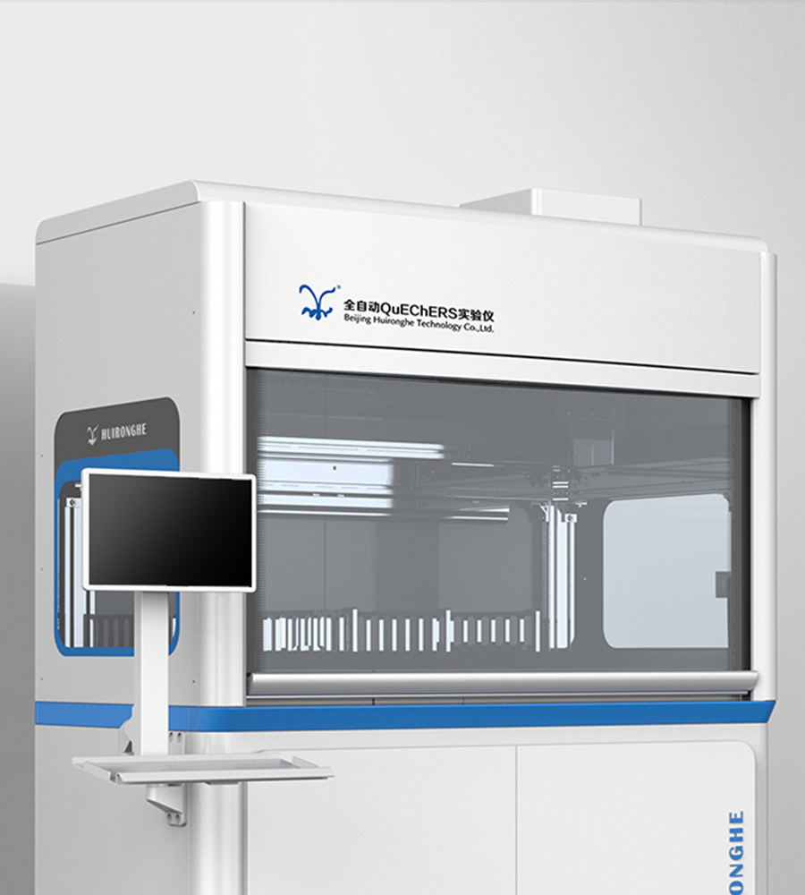 Agricultural equipment，Testing instrument，Product appearance design，