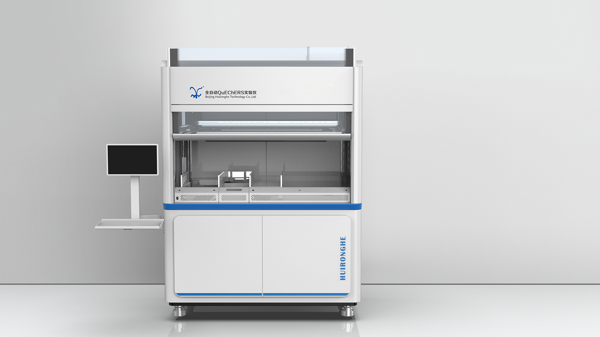 Agricultural equipment，Testing instrument，Product appearance design，