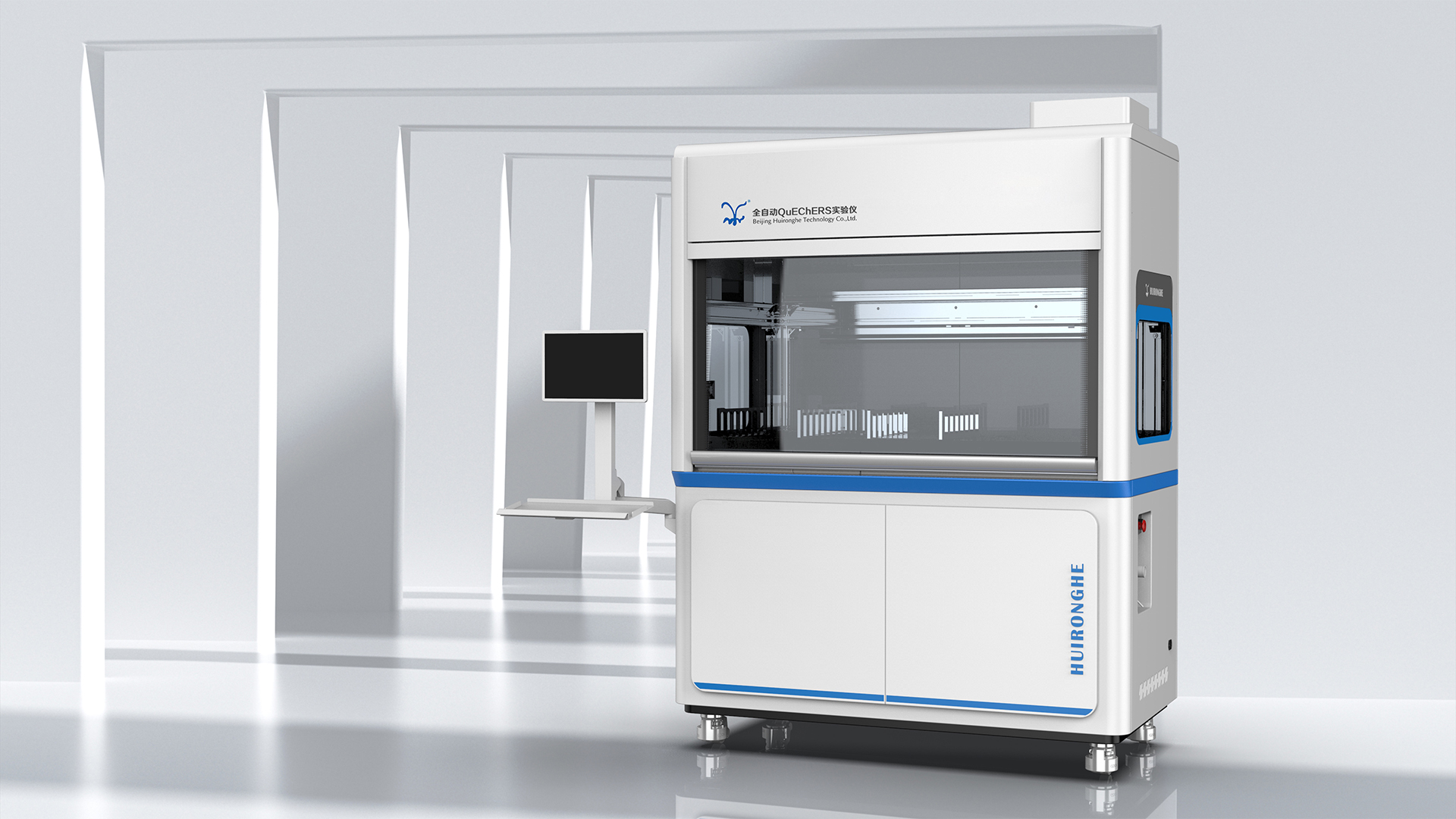 Agricultural equipment，Testing instrument，Product appearance design，