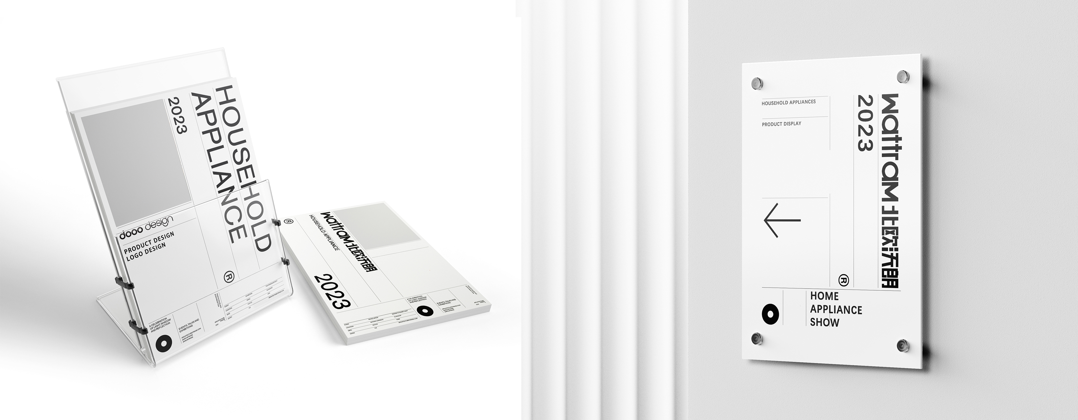 industrial design，product design，Design，Wall breaker，Degree design，Logo design，Product rendering，sample reels，