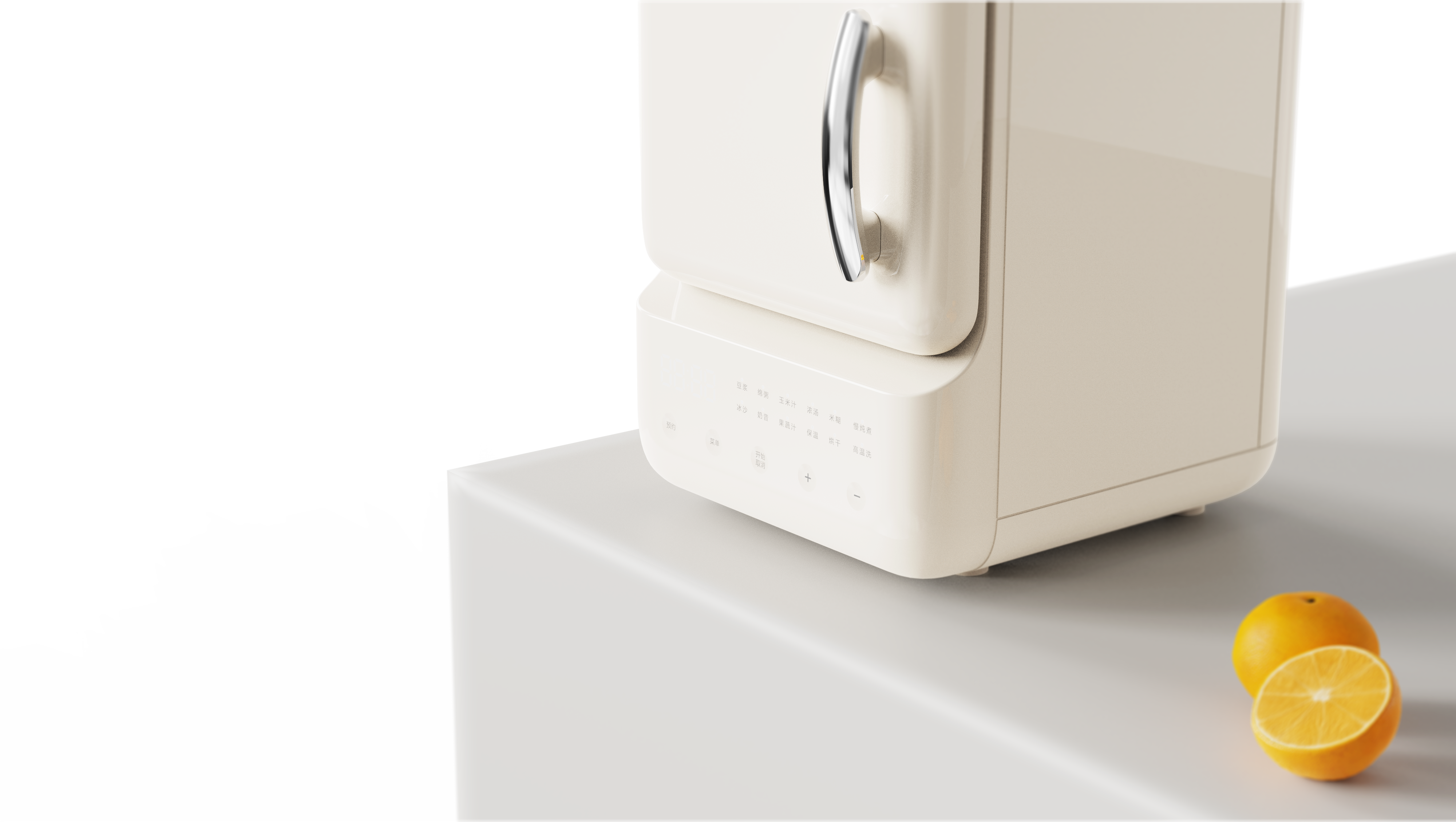 industrial design，product design，Design，Wall breaker，Degree design，Logo design，Product rendering，sample reels，