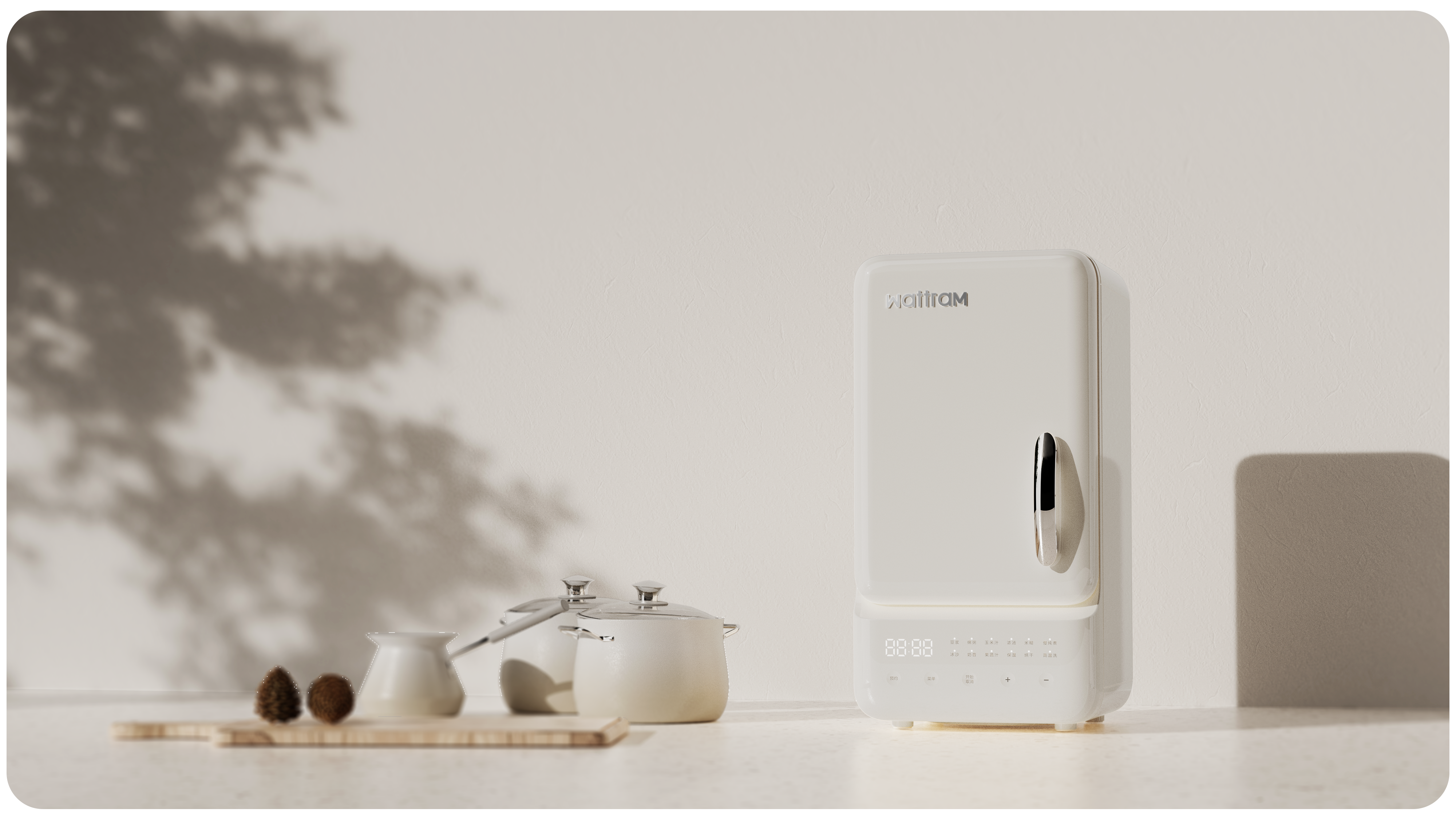 industrial design，product design，Design，Wall breaker，Degree design，Logo design，Product rendering，sample reels，