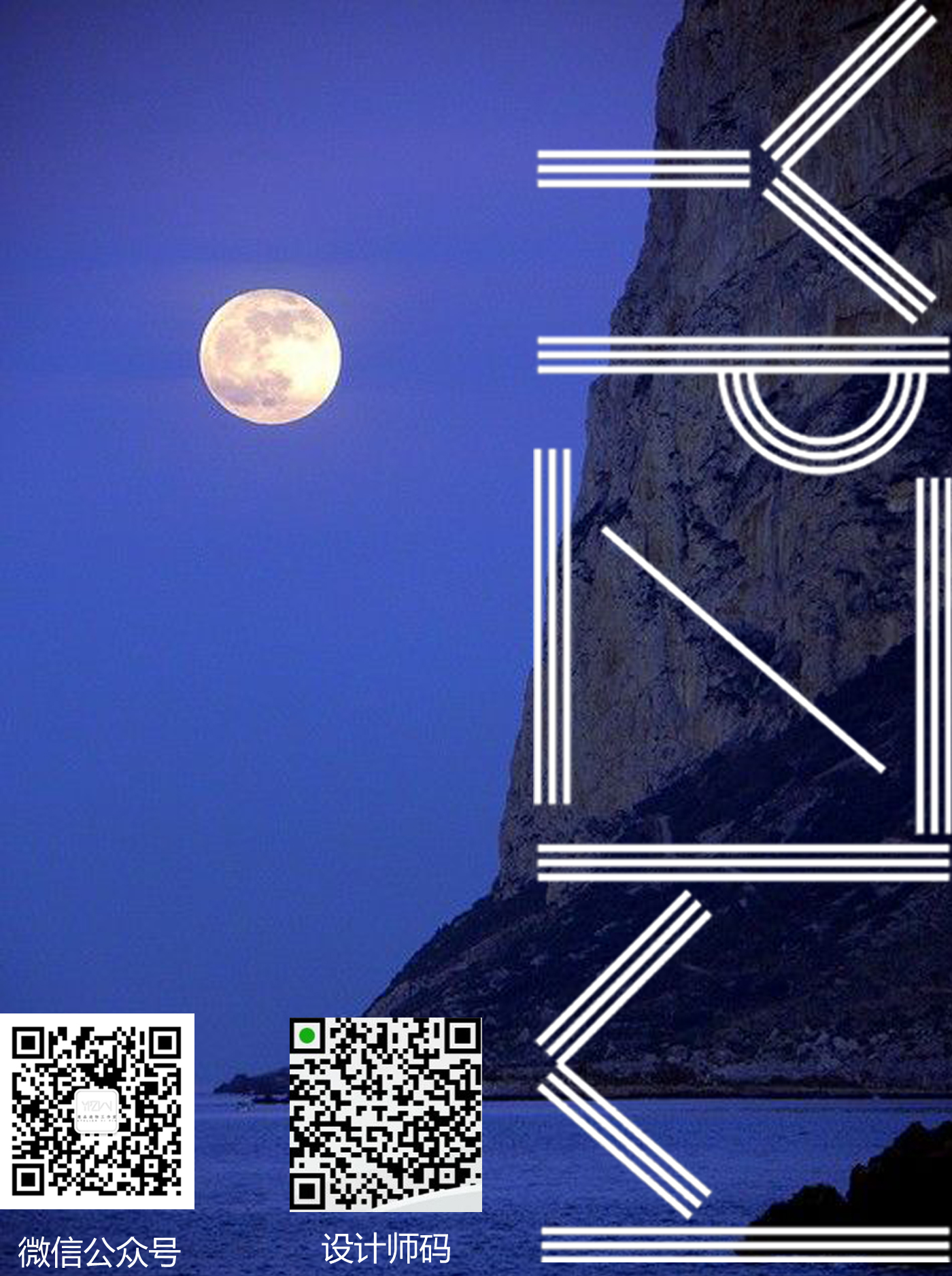 red brick，Craftsman，ceramics，Original by Aina，Craftsmanship，Chinese Philosophy，