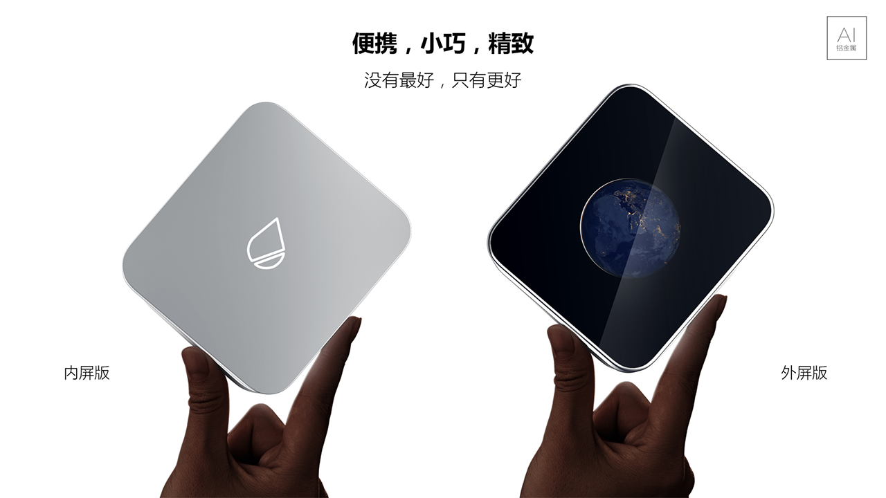 product design，industrial design，Medical health，