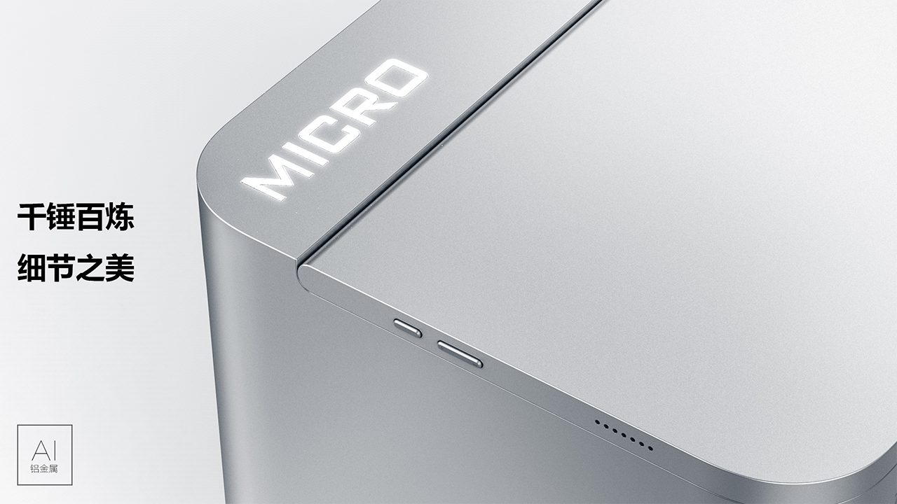 product design，industrial design，Medical health，