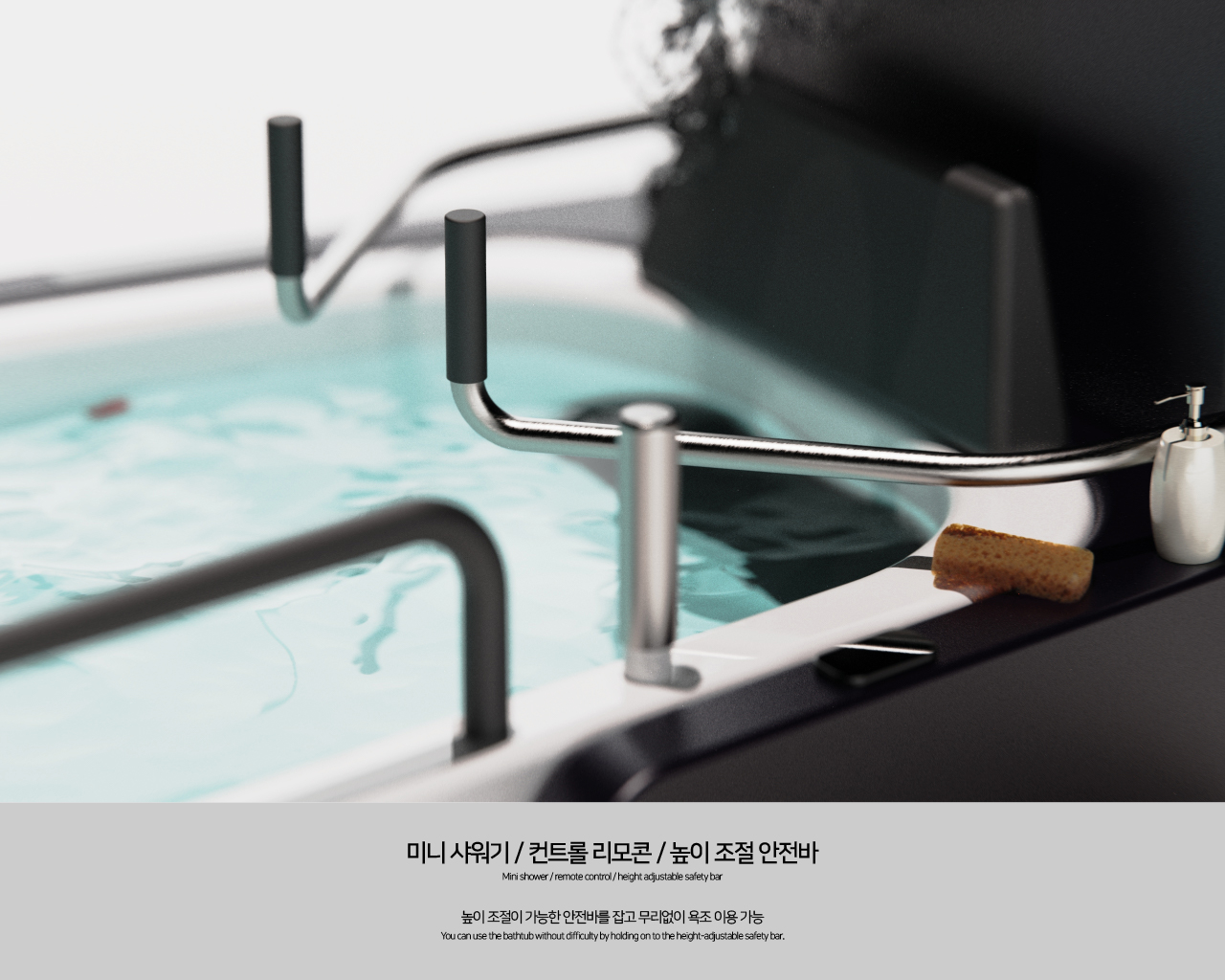 take a shower，bathroom，security，