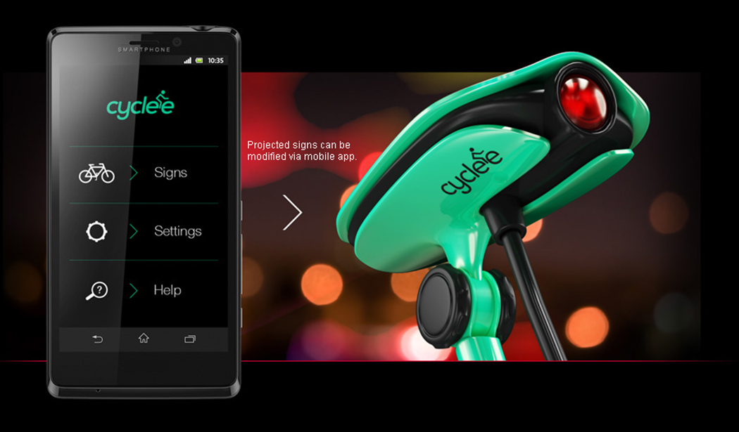 Cycle，Projector，Bicycle equipment，intelligence，Ride，originality，Warning device，