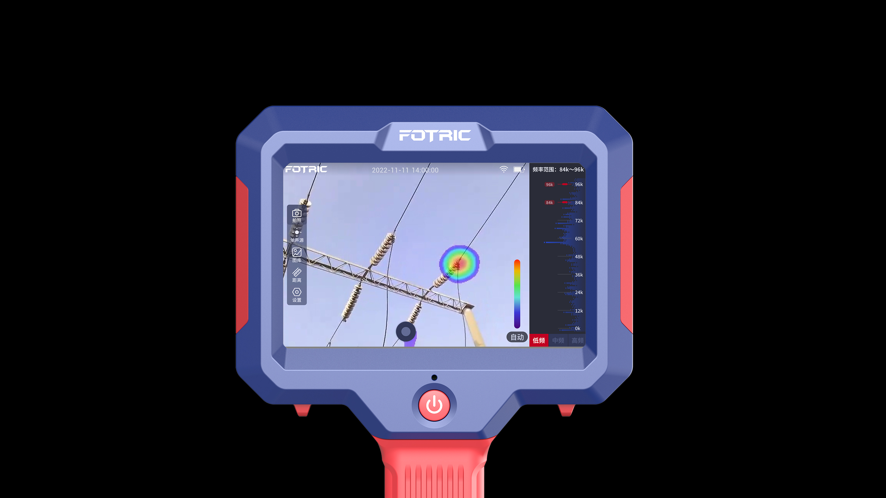 acoustic imaging instrument，sonograph，Hand tools，